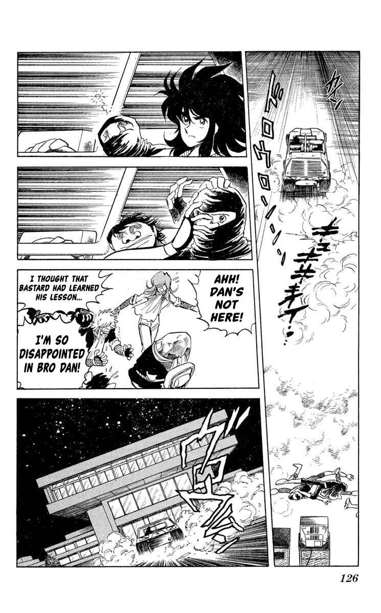 Super Ninja Dan Chapter 40 - Page 24