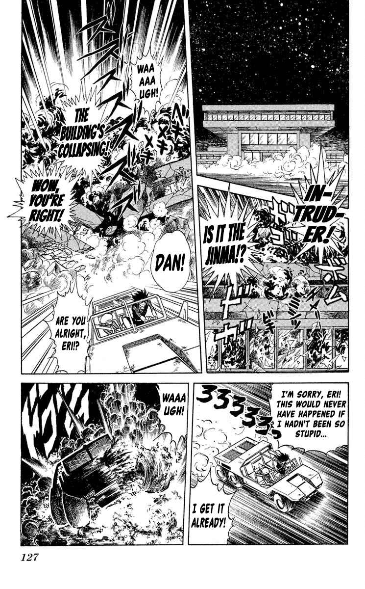 Super Ninja Dan Chapter 40 - Page 25