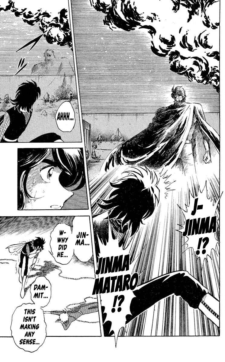 Super Ninja Dan Chapter 40 - Page 29