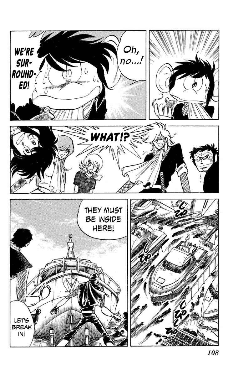 Super Ninja Dan Chapter 40 - Page 6