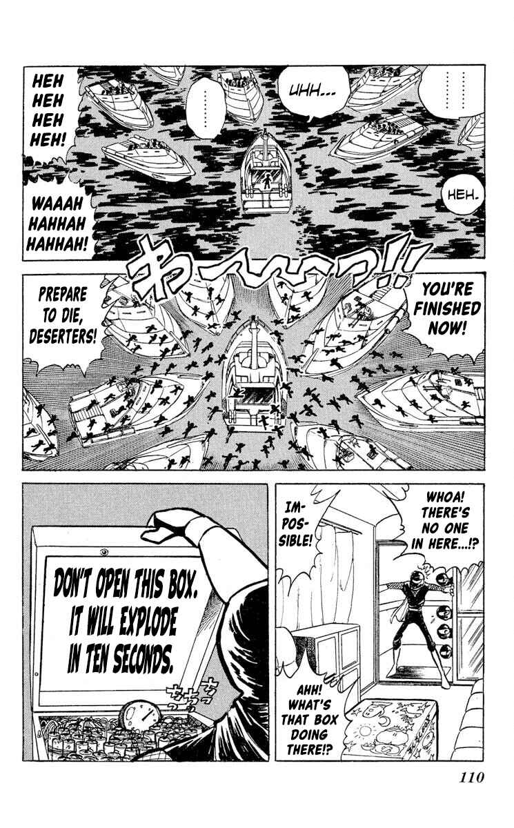 Super Ninja Dan Chapter 40 - Page 8