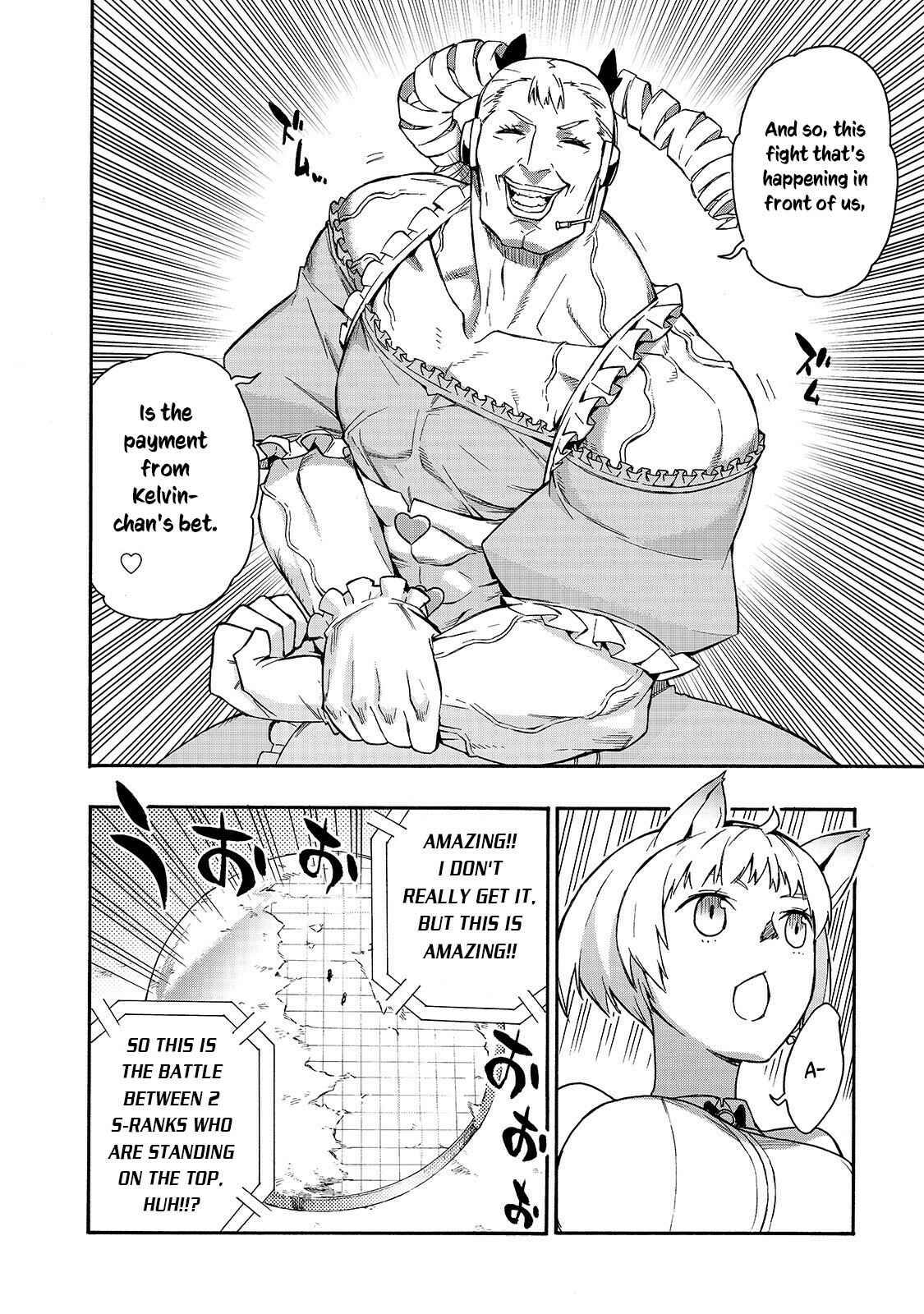 Kuro no Shoukanshi Chapter 46 - Page 10
