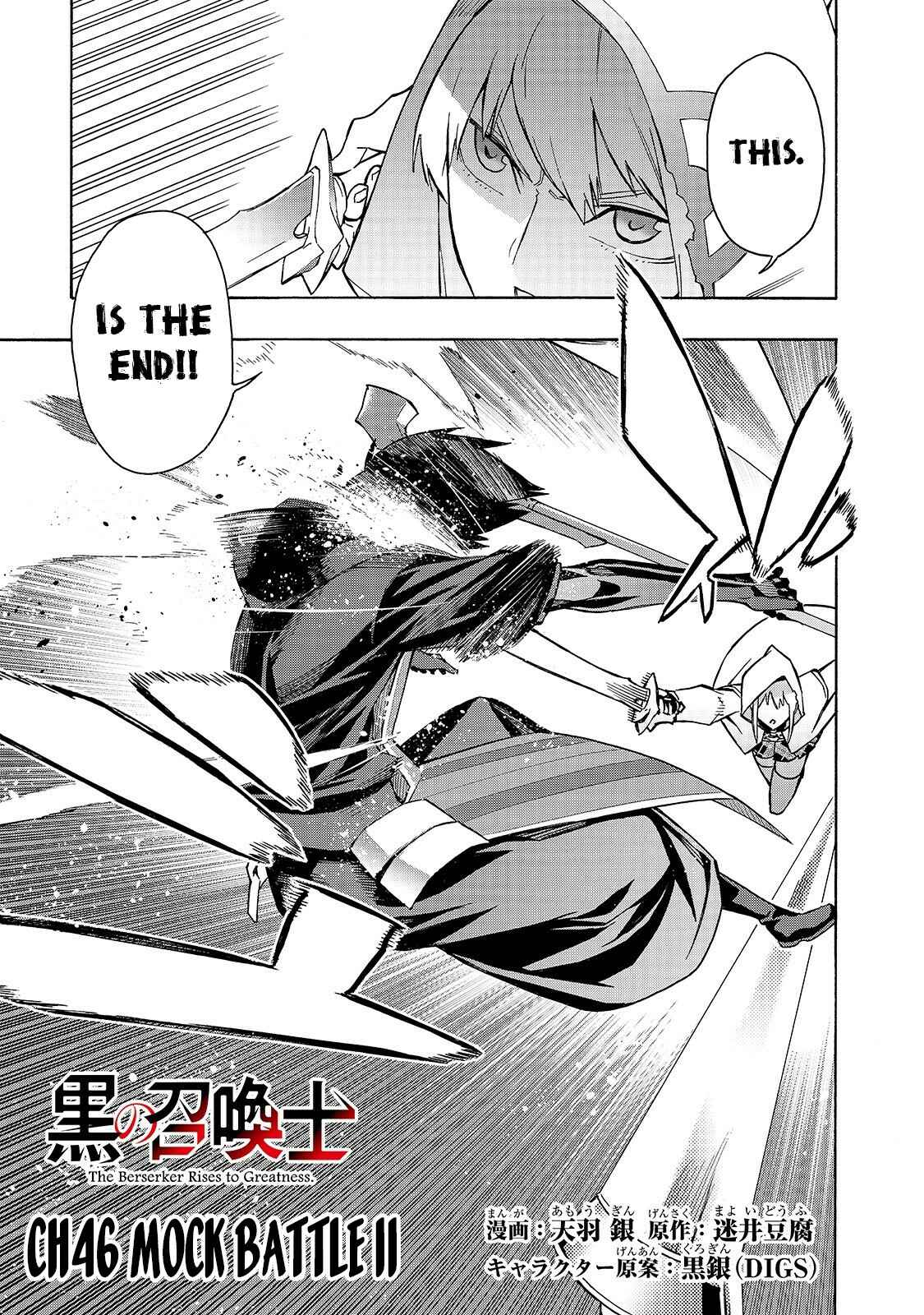 Kuro no Shoukanshi Chapter 46 - Page 2