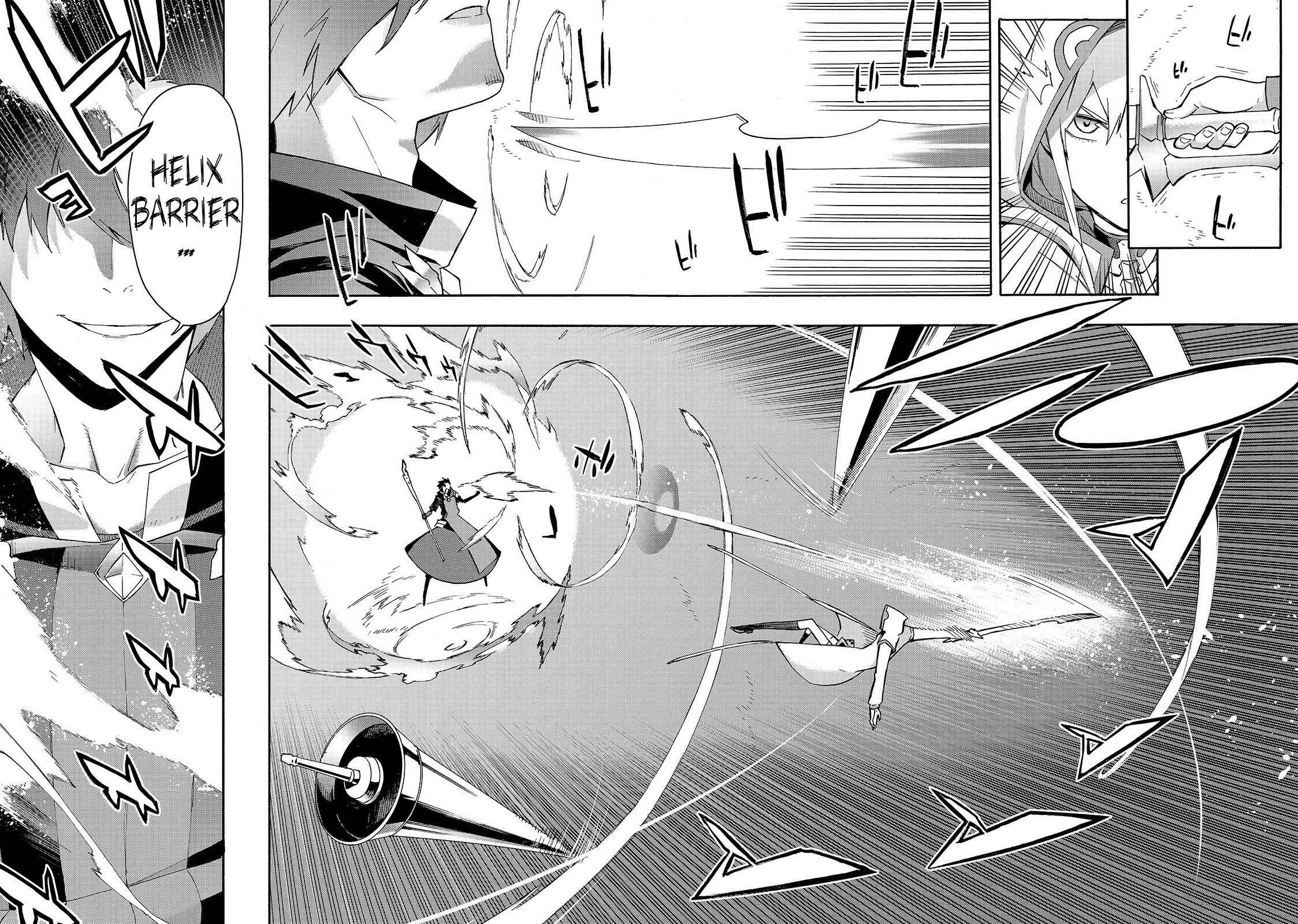 Kuro no Shoukanshi Chapter 46 - Page 3
