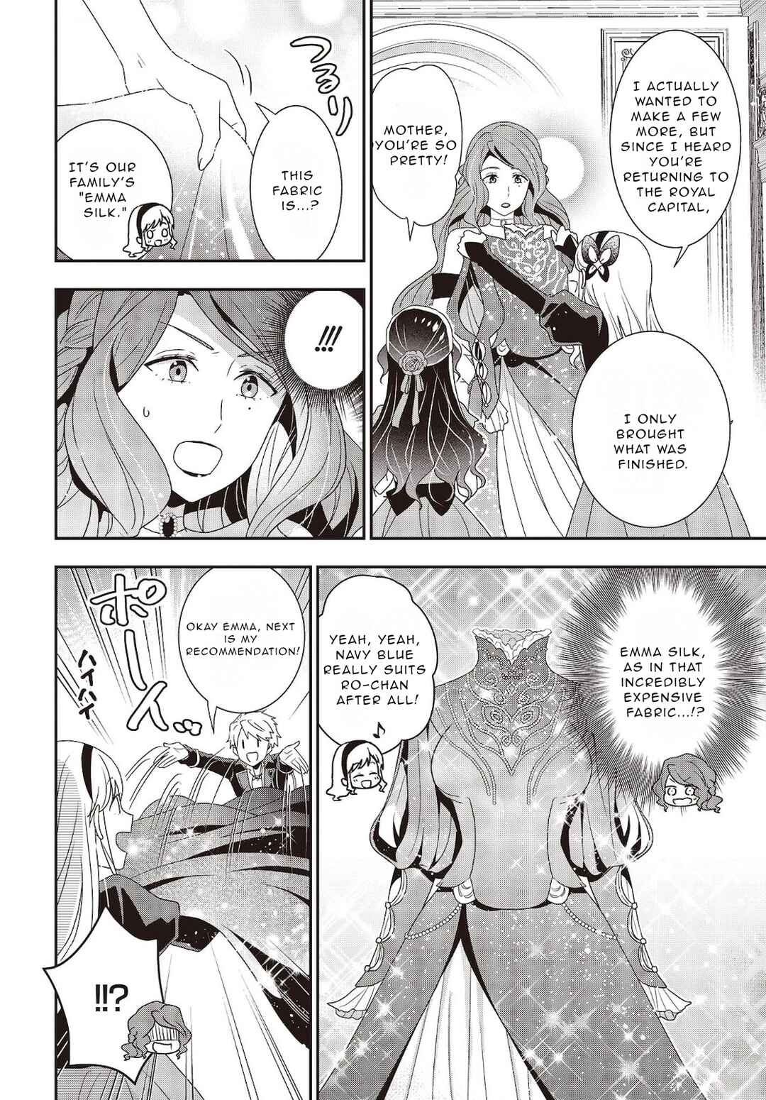 Tanaka-ke, Tensei Suru Chapter 5 - Page 14