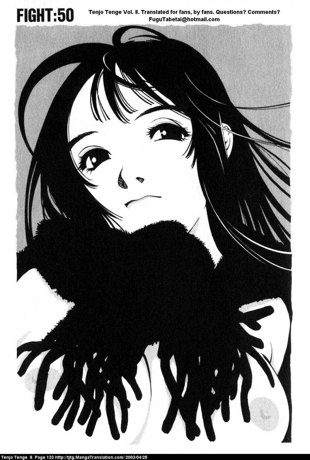 Tenjou Tenge Chapter 50 - Page 1