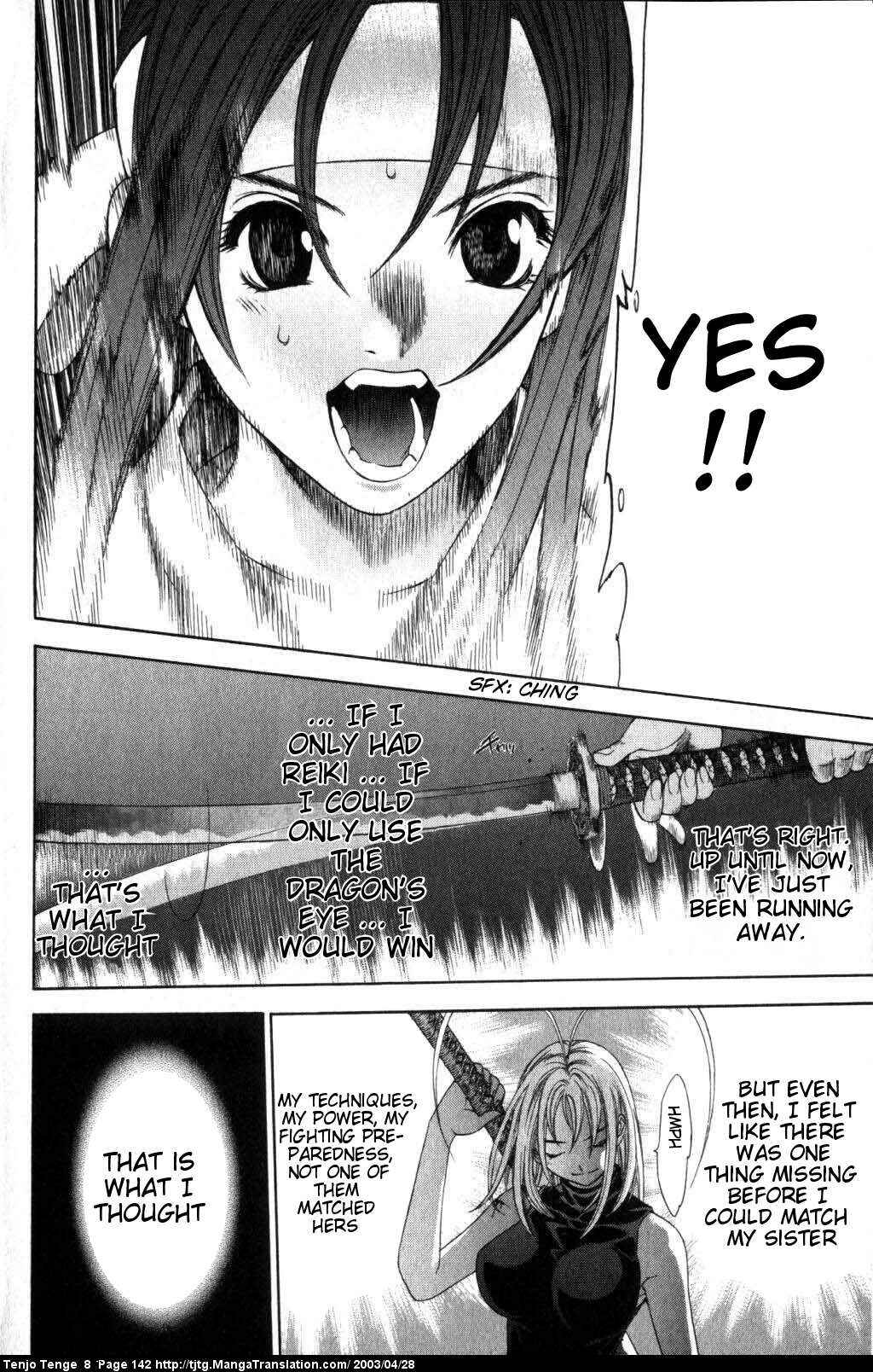 Tenjou Tenge Chapter 50 - Page 10