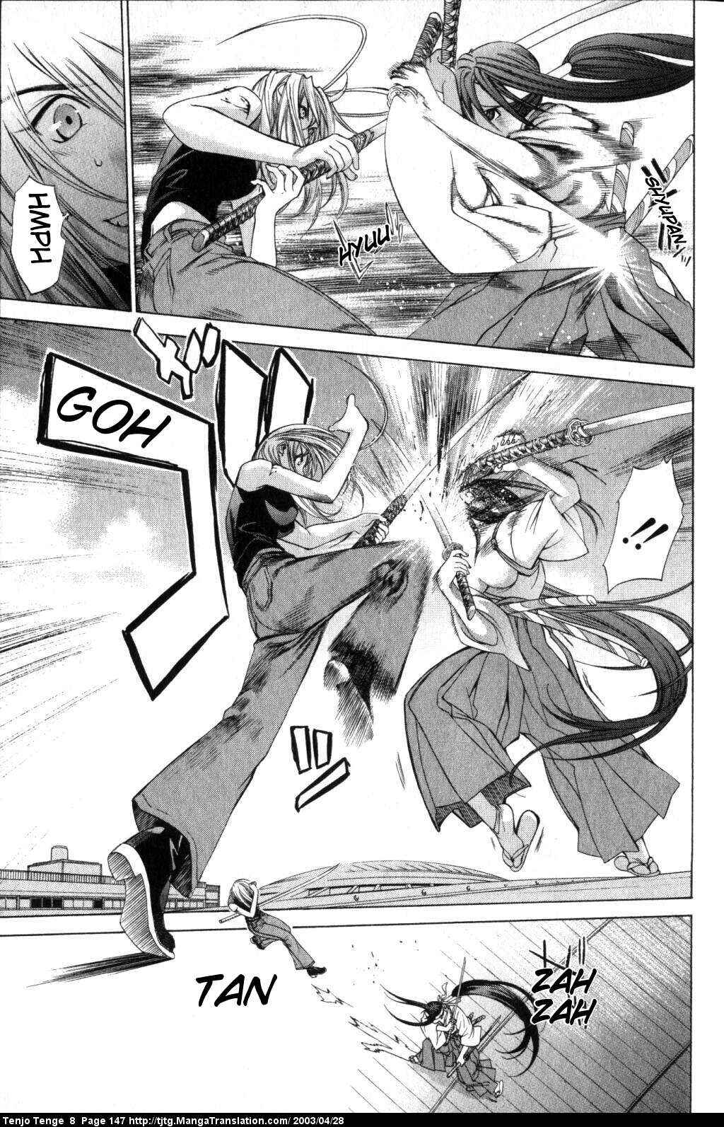 Tenjou Tenge Chapter 50 - Page 15