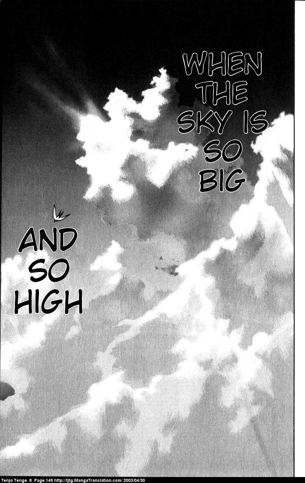 Tenjou Tenge Chapter 50 - Page 17