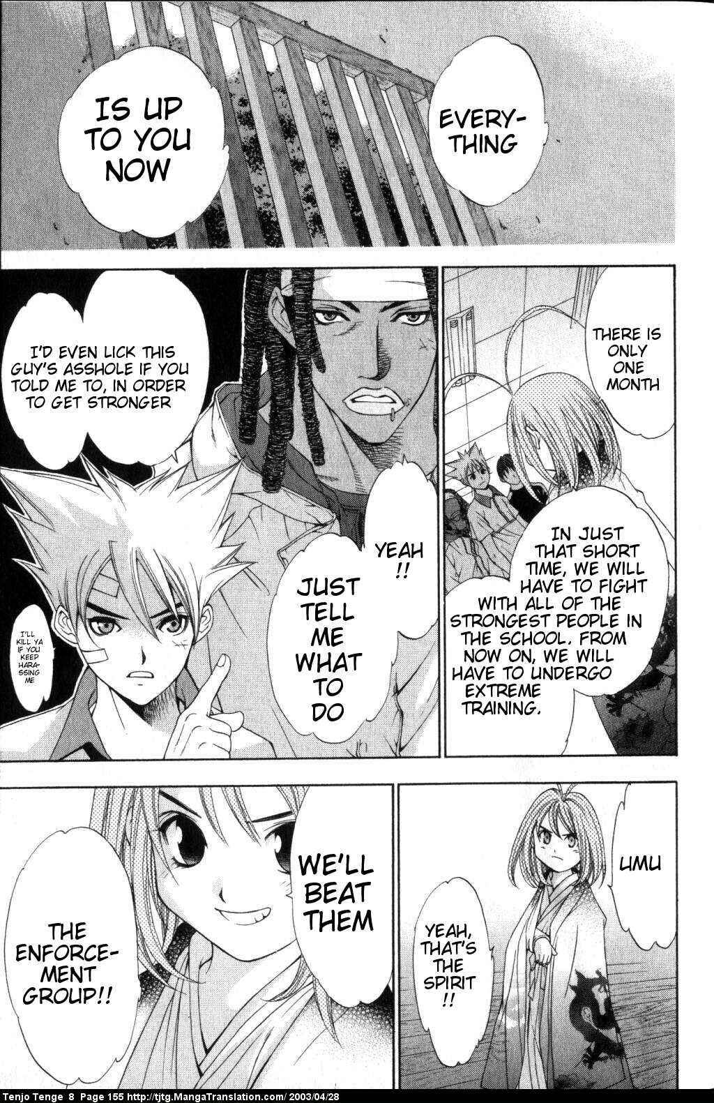 Tenjou Tenge Chapter 50 - Page 23