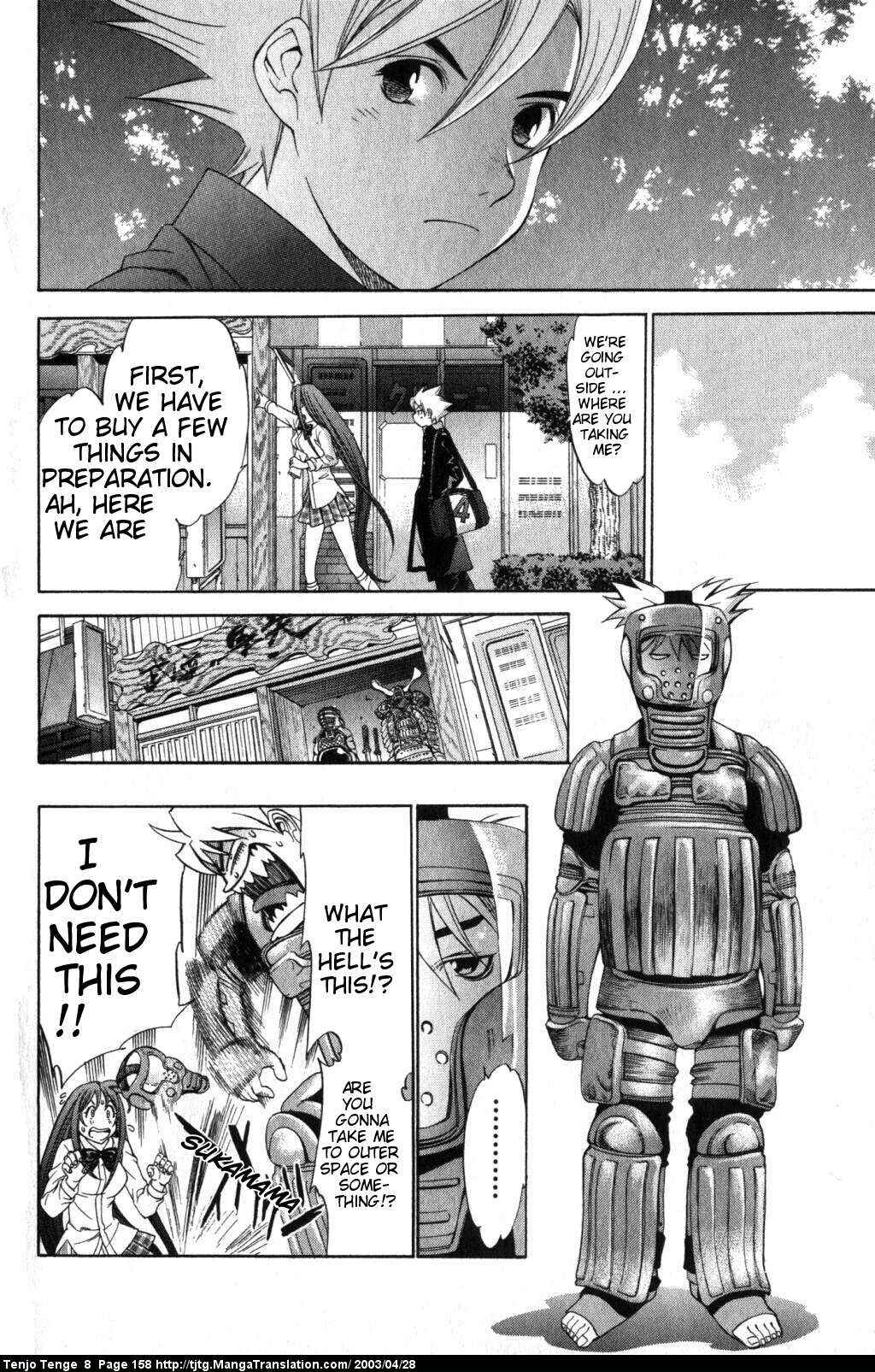 Tenjou Tenge Chapter 50 - Page 26
