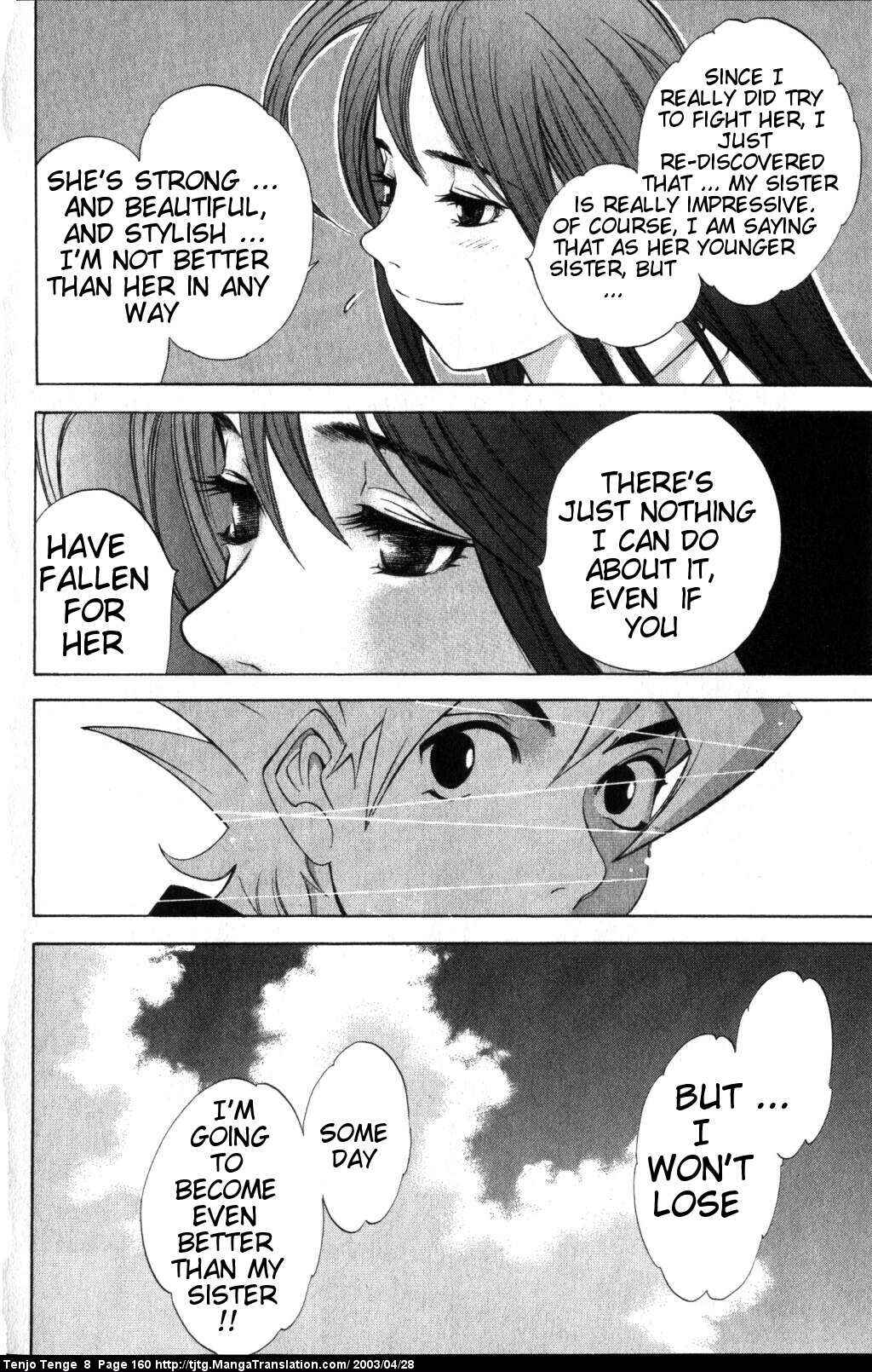 Tenjou Tenge Chapter 50 - Page 28