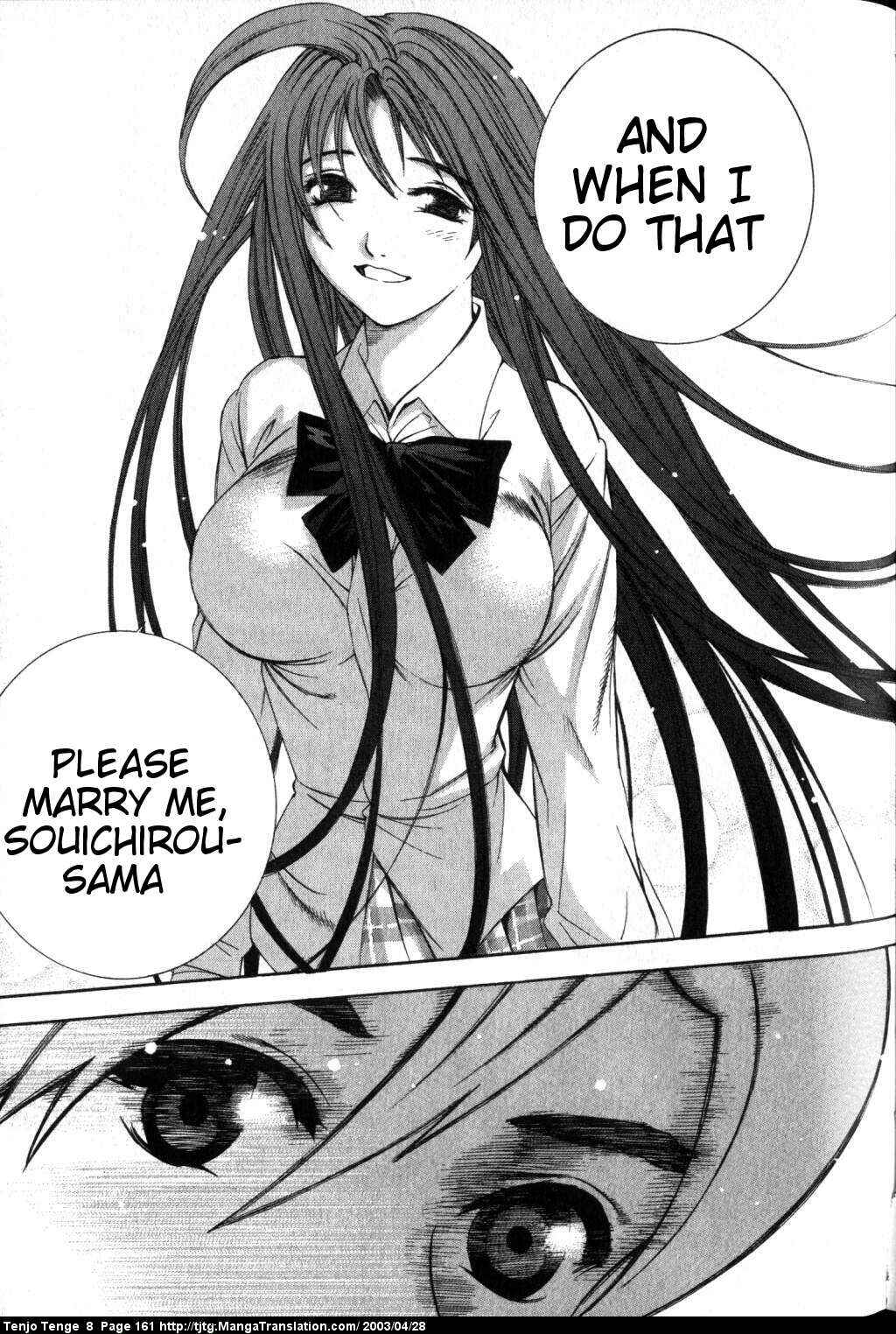 Tenjou Tenge Chapter 50 - Page 29