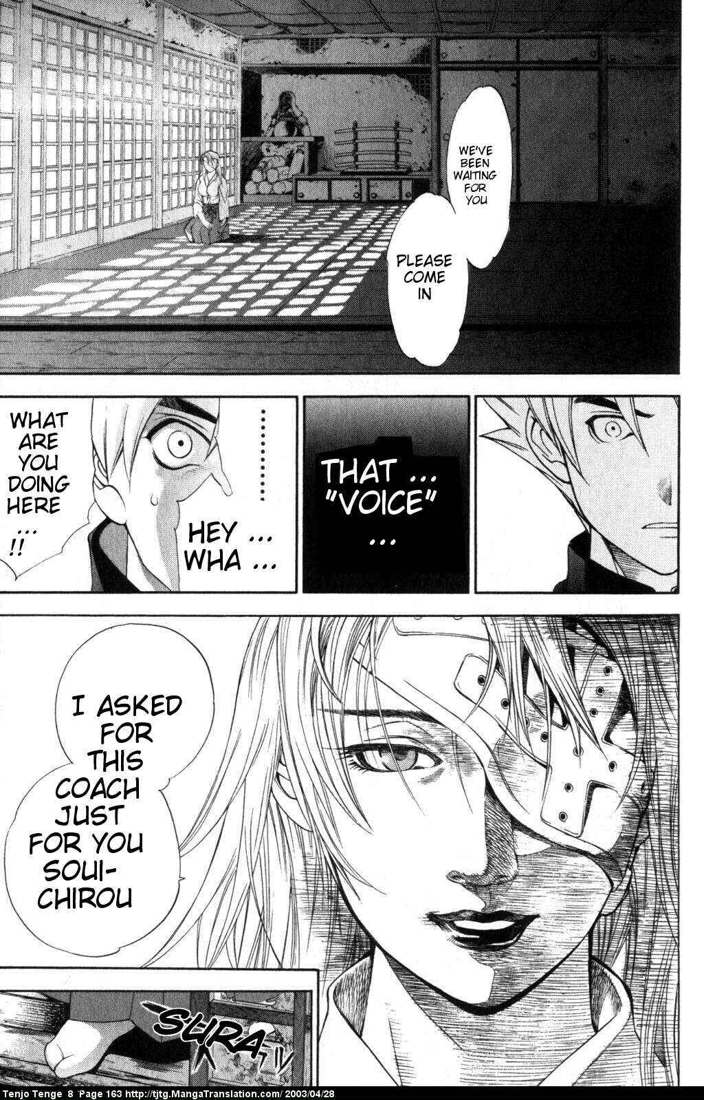 Tenjou Tenge Chapter 50 - Page 31