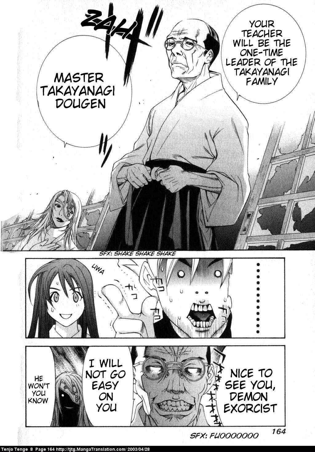 Tenjou Tenge Chapter 50 - Page 32
