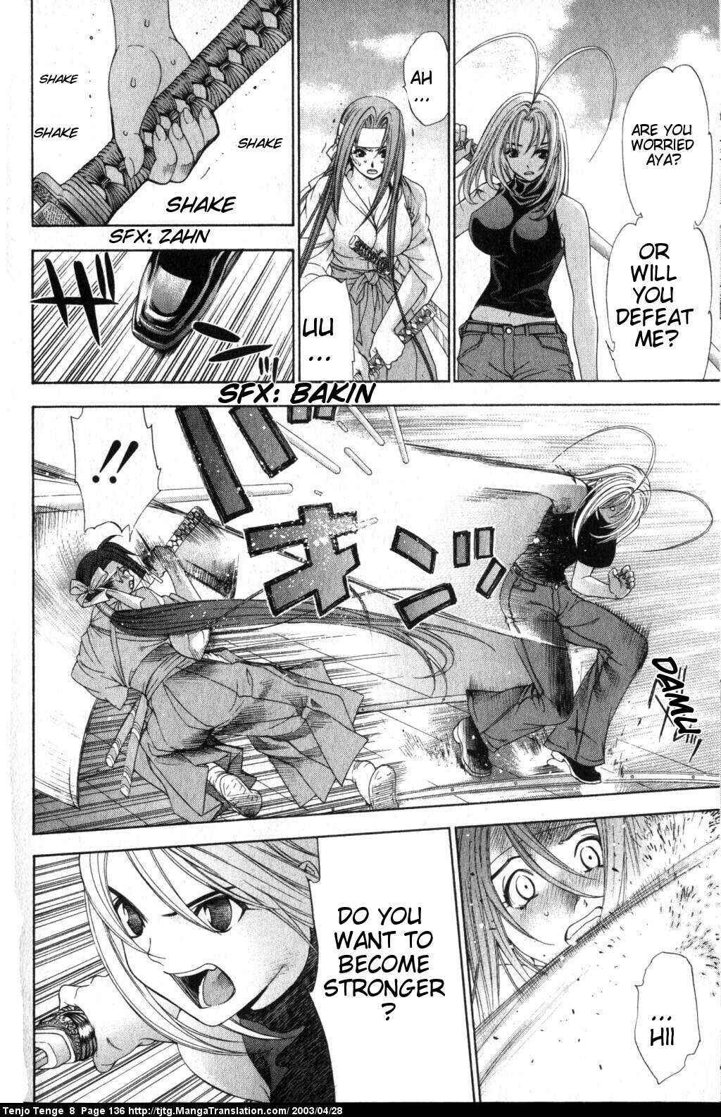 Tenjou Tenge Chapter 50 - Page 4