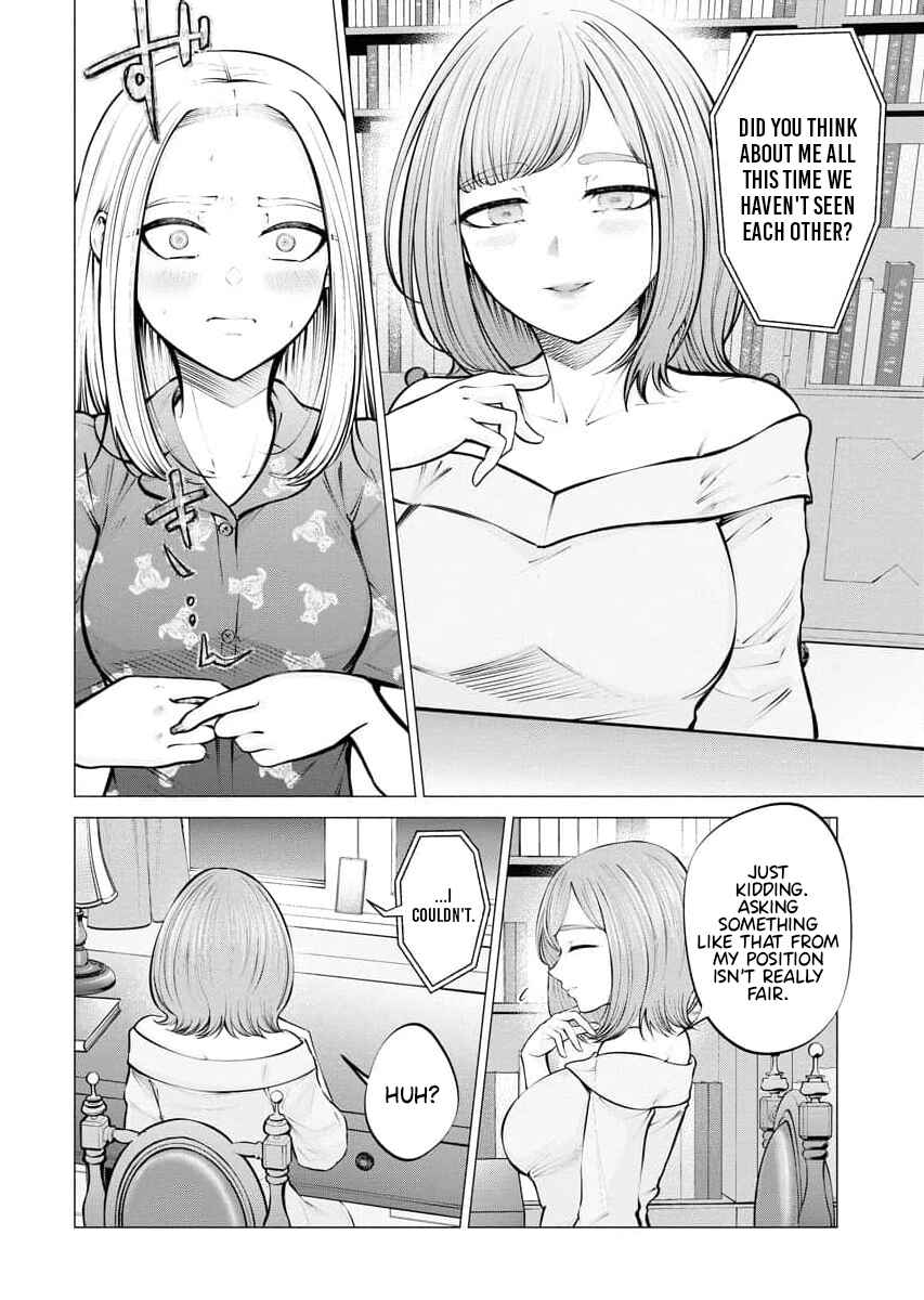 Ame to Muchi Chapter 7 - Page 18