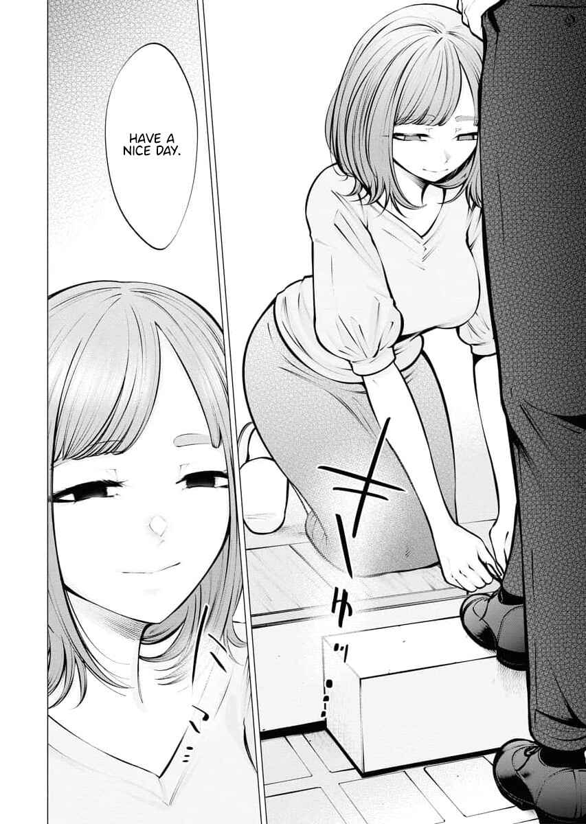 Ame to Muchi Chapter 7 - Page 2