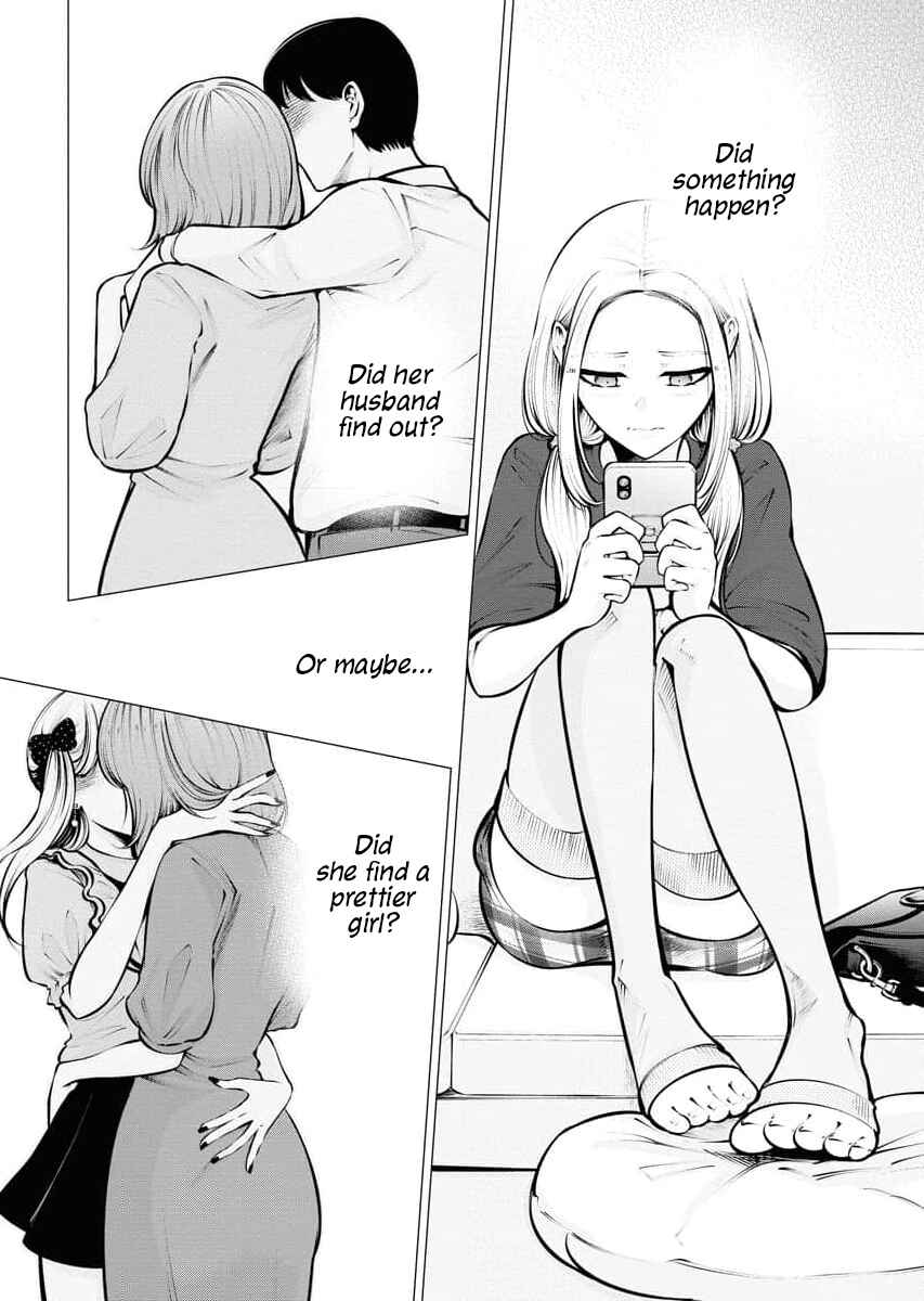 Ame to Muchi Chapter 7 - Page 4