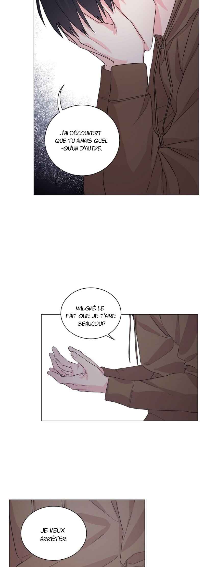 Hoobae's Touch Is Healing Chapter 5 - Page 23