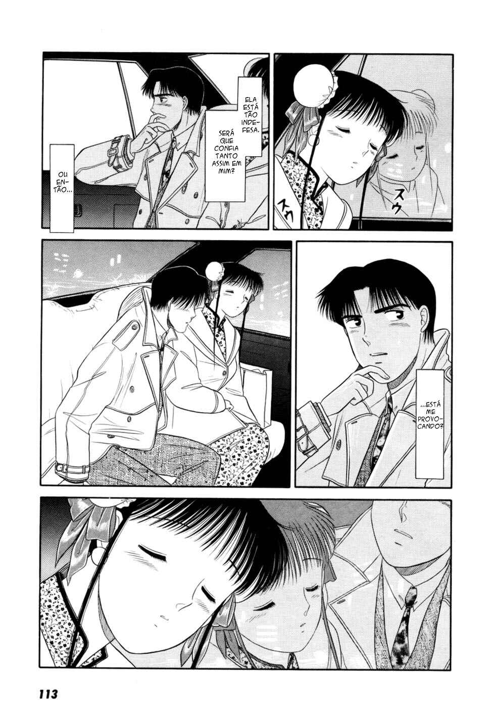 Daisuki! Chapter 11 - Page 21
