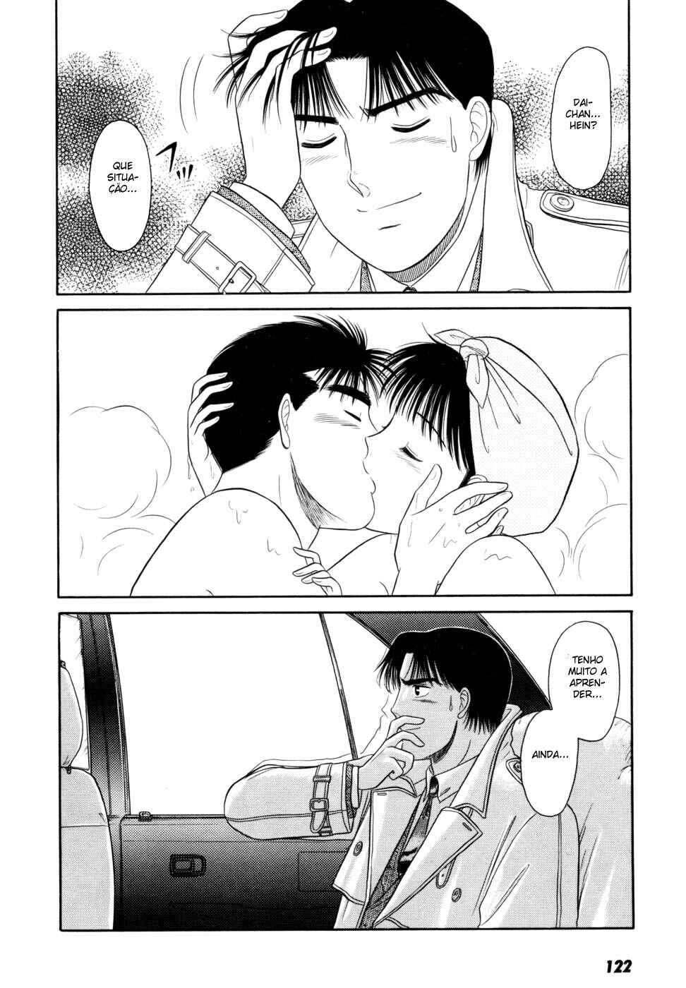 Daisuki! Chapter 11 - Page 30