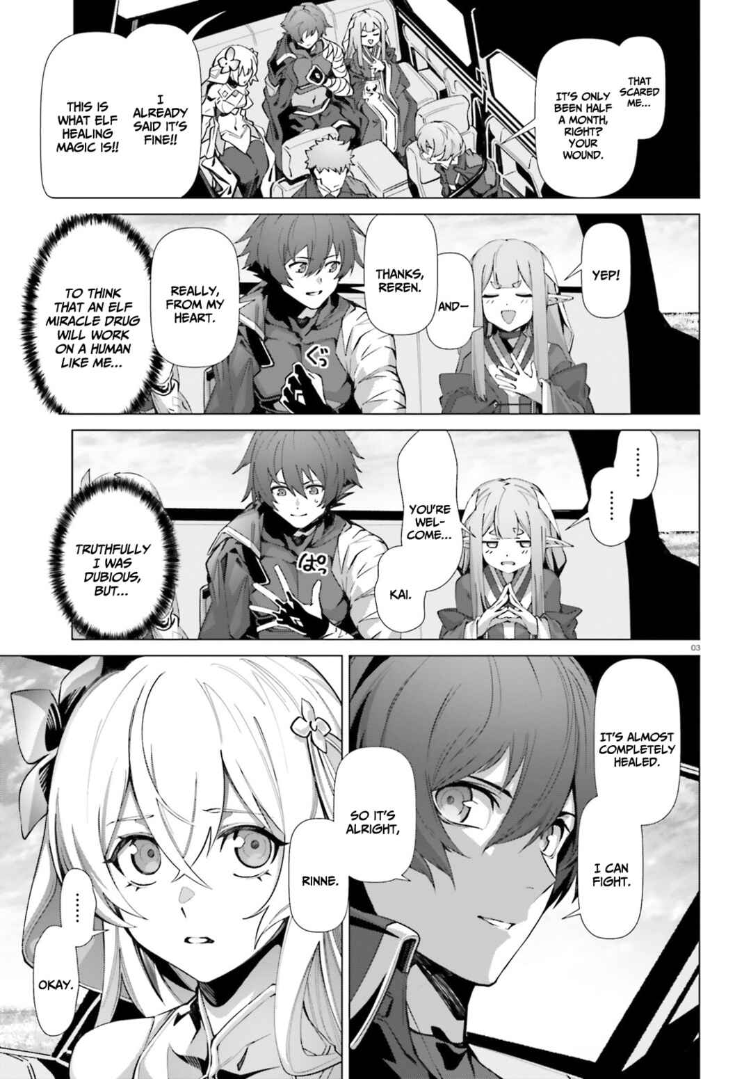Naze Boku no Sekai wo Daremo Oboeteinai no ka? Chapter 41 - Page 4