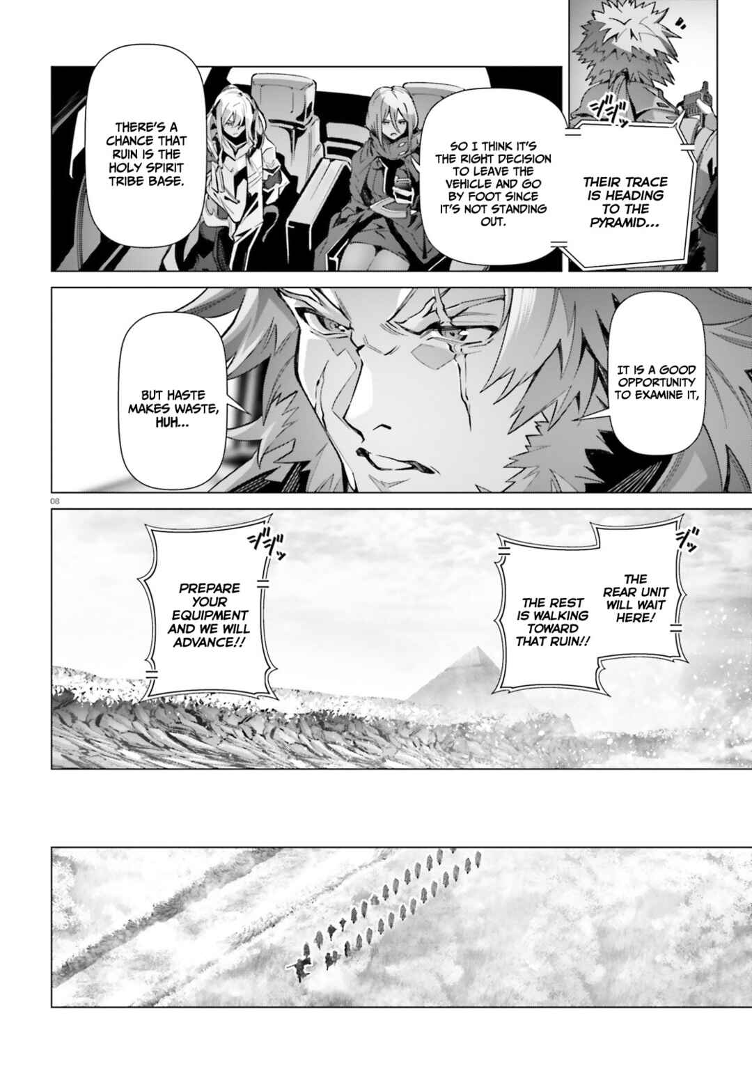 Naze Boku no Sekai wo Daremo Oboeteinai no ka? Chapter 41 - Page 9
