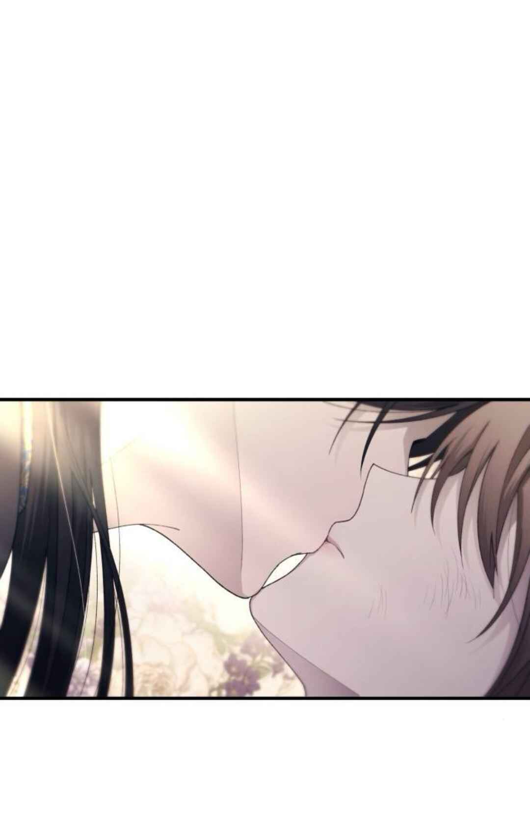 Yeon-u ui Sunjeong Chapter 158 - Page 1