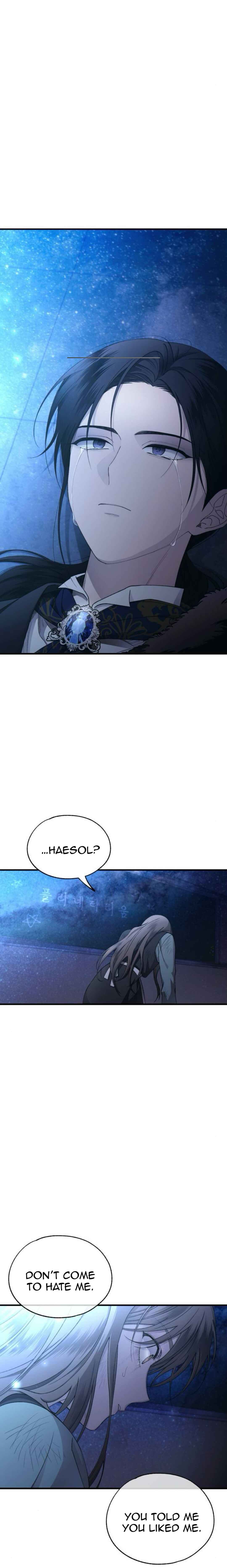 Yeon-u ui Sunjeong Chapter 158 - Page 105