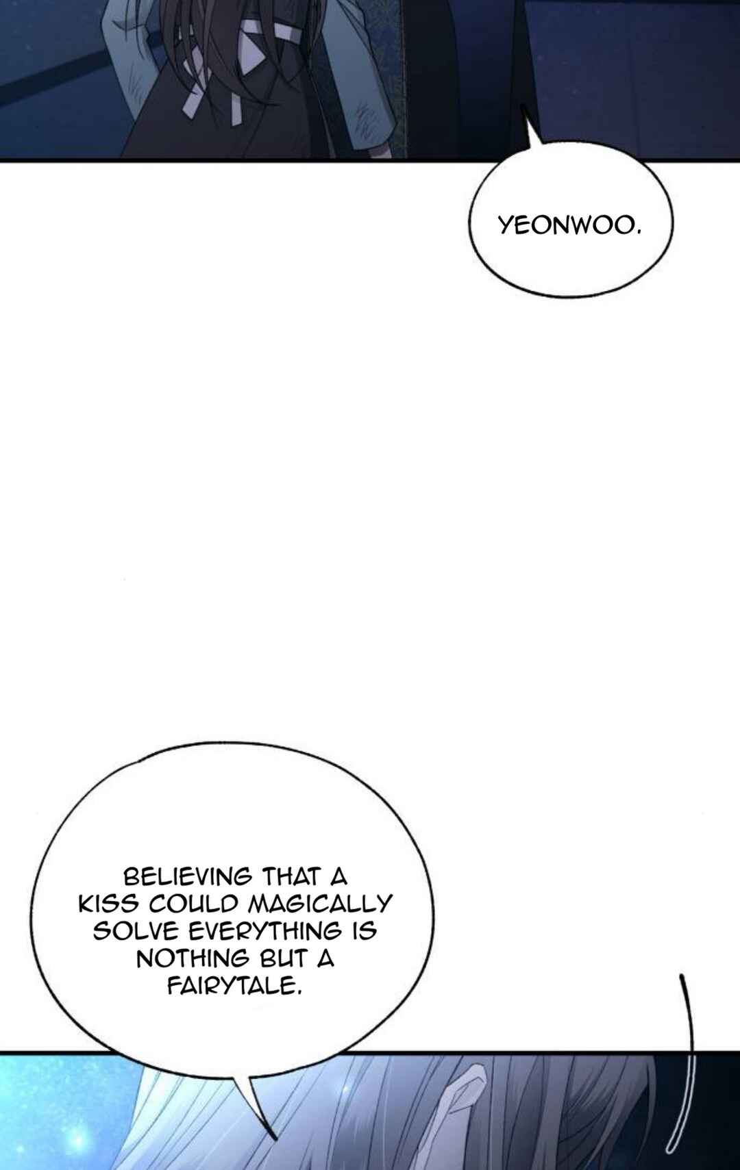 Yeon-u ui Sunjeong Chapter 158 - Page 79