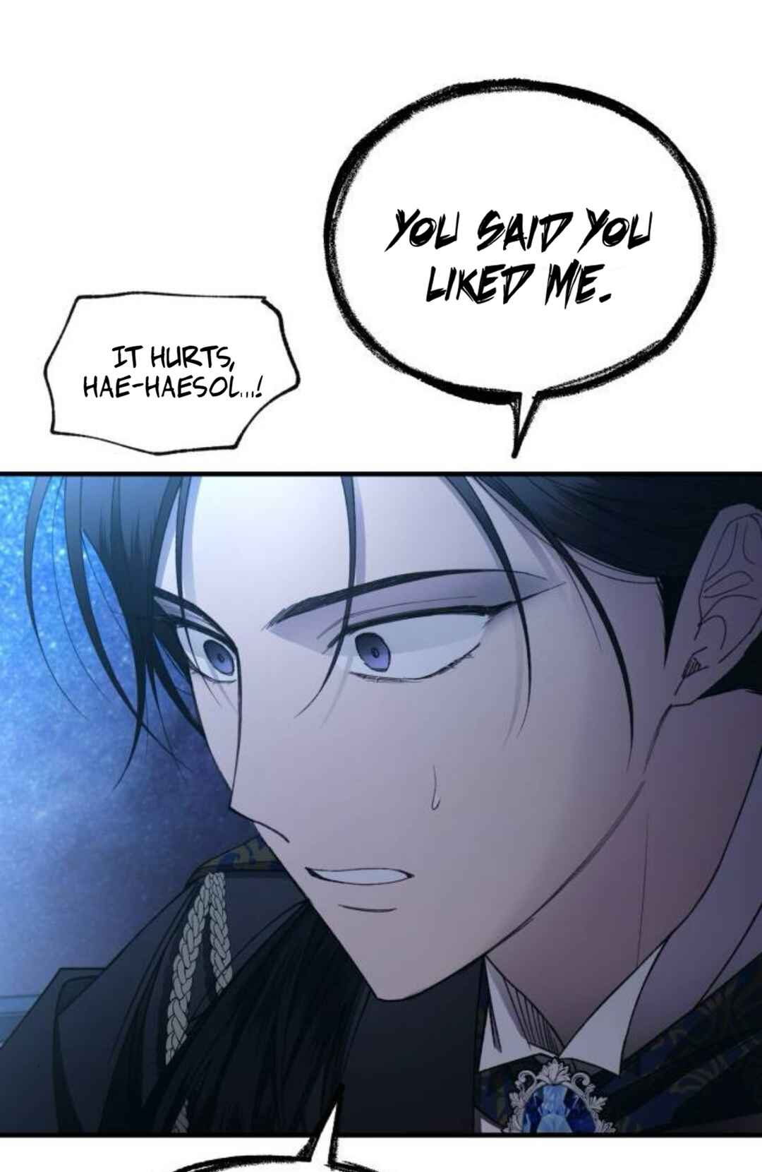 Yeon-u ui Sunjeong Chapter 158 - Page 86