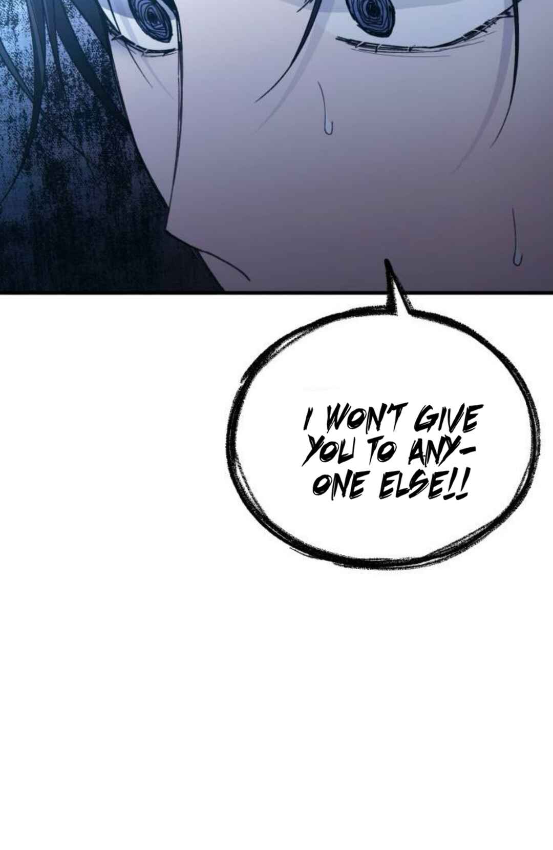 Yeon-u ui Sunjeong Chapter 158 - Page 88