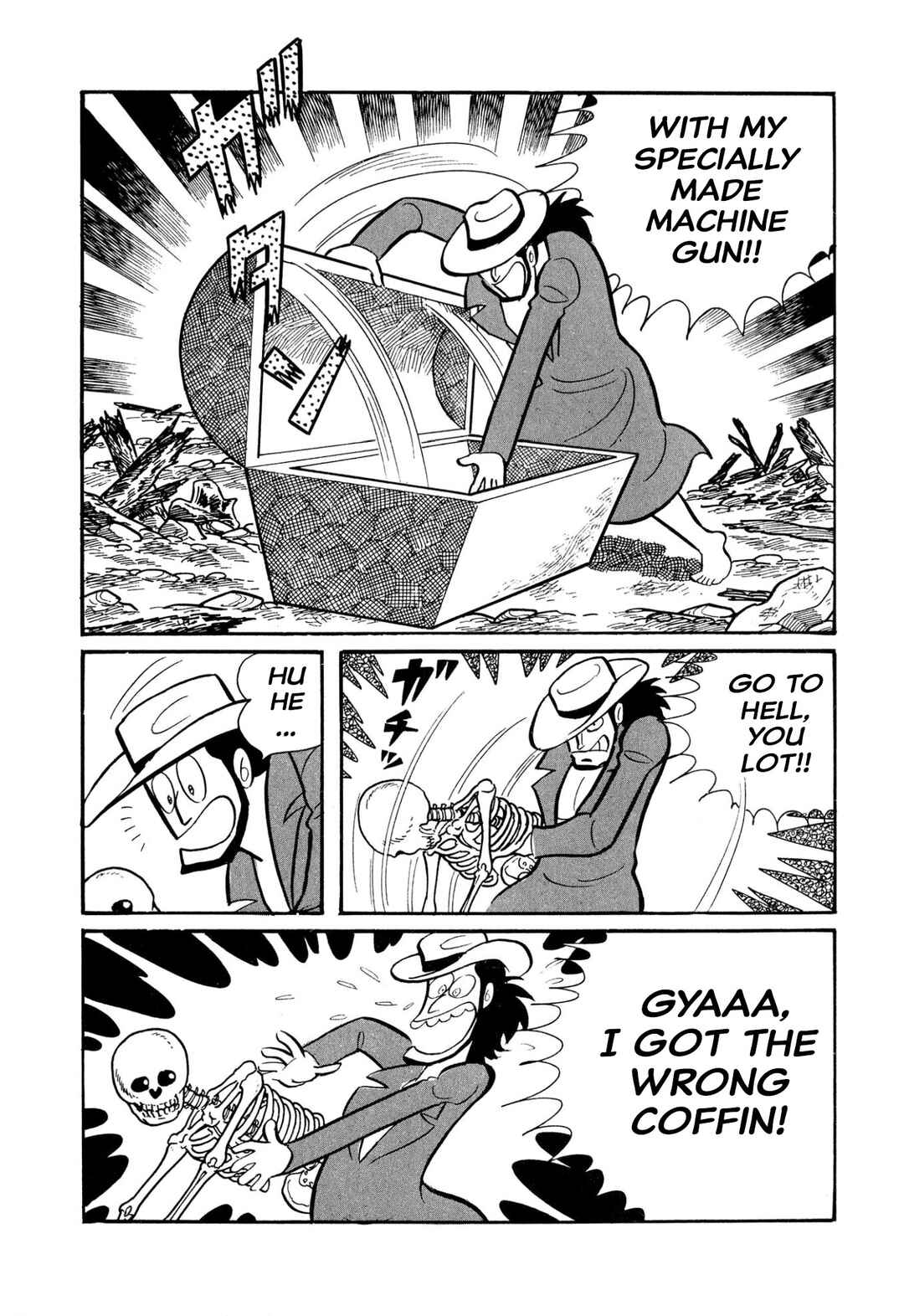 Shameless School Chapter 45 - Page 104