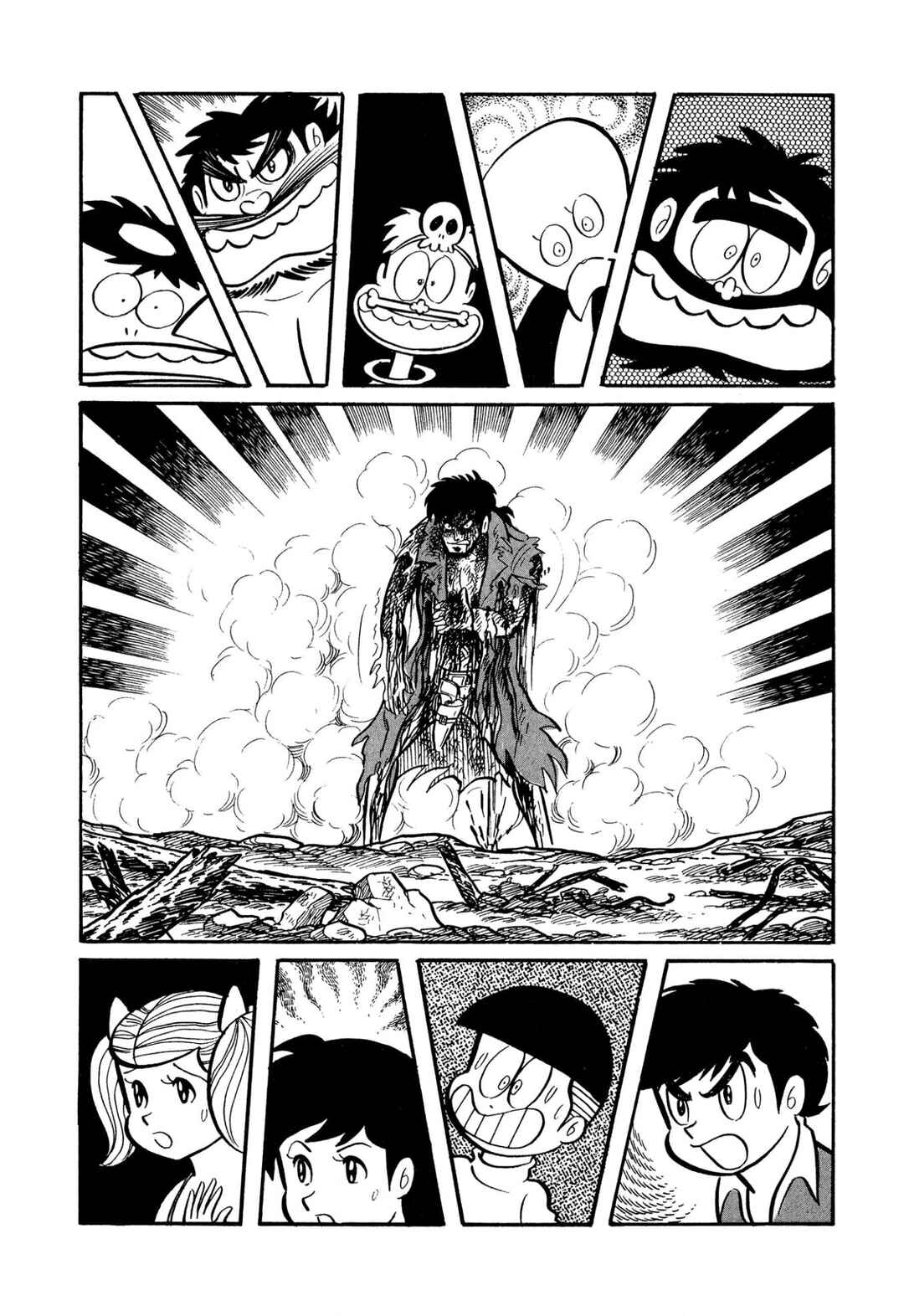 Shameless School Chapter 45 - Page 106