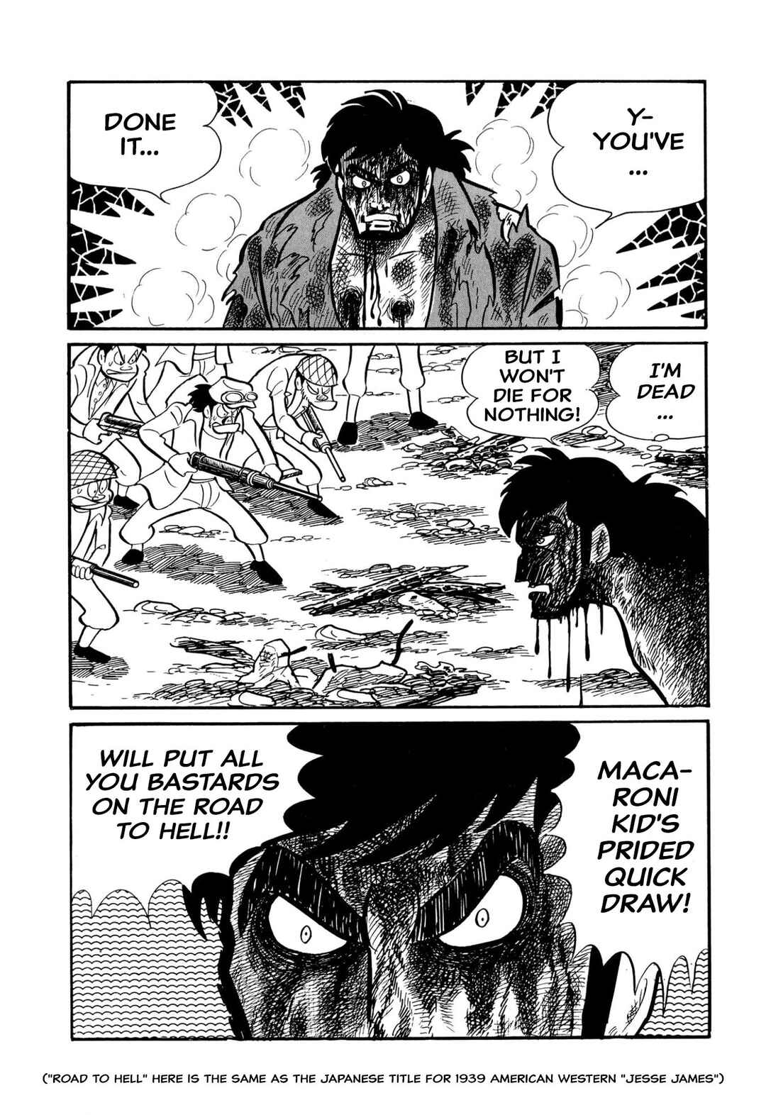 Shameless School Chapter 45 - Page 107