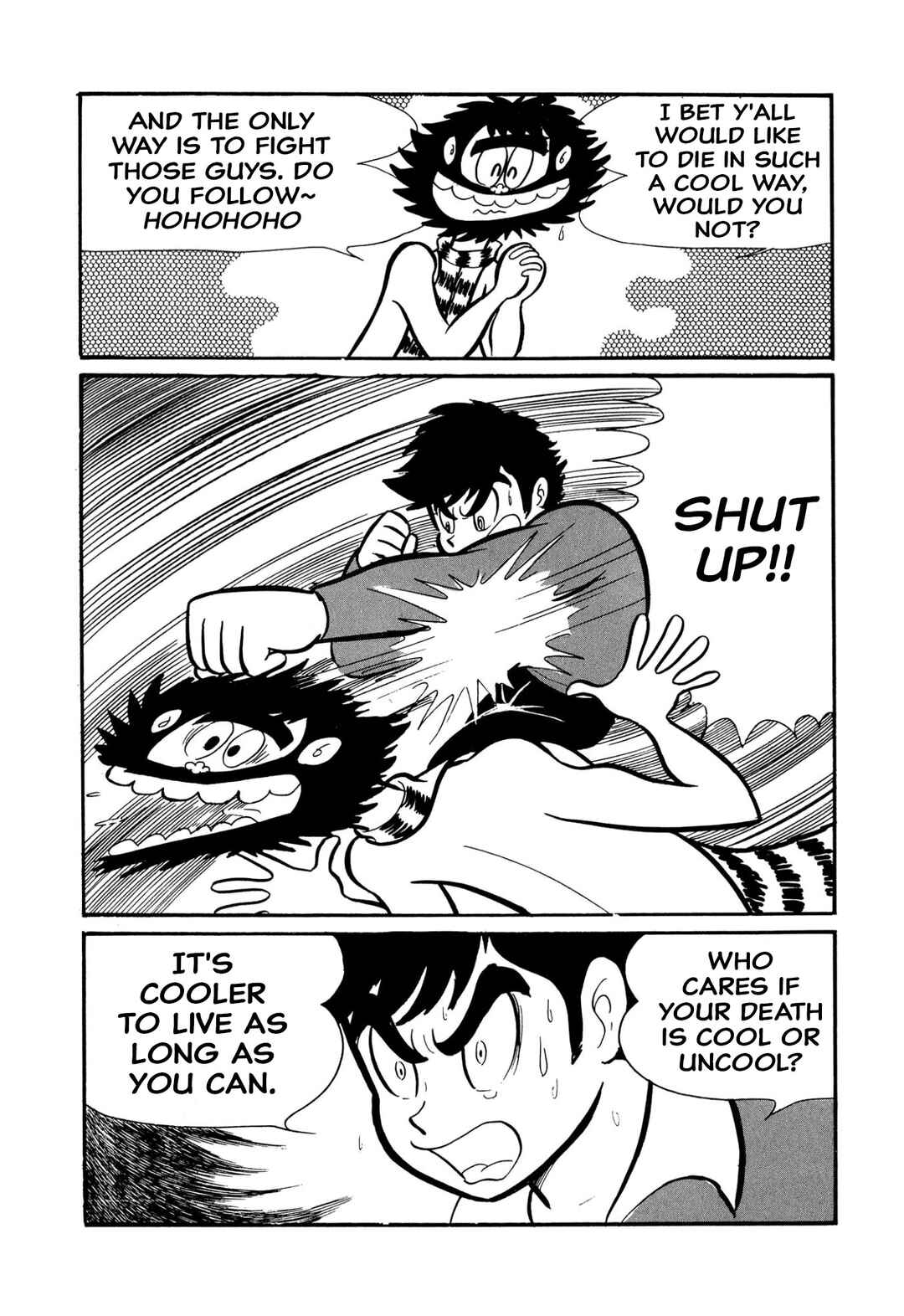 Shameless School Chapter 45 - Page 116