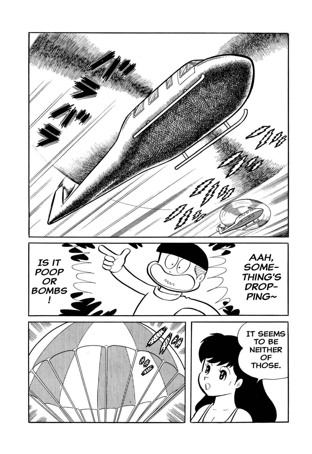 Shameless School Chapter 45 - Page 133