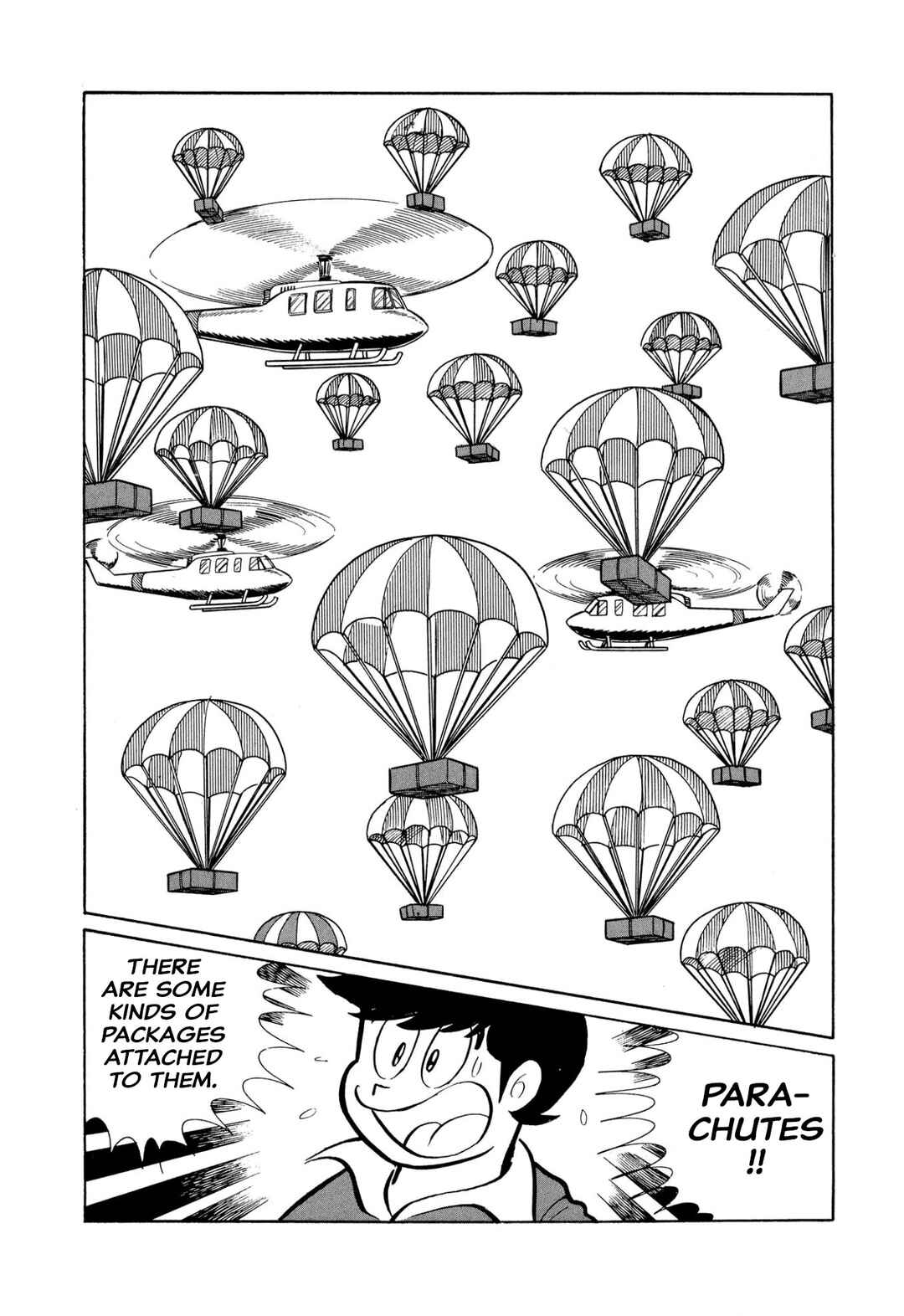Shameless School Chapter 45 - Page 134