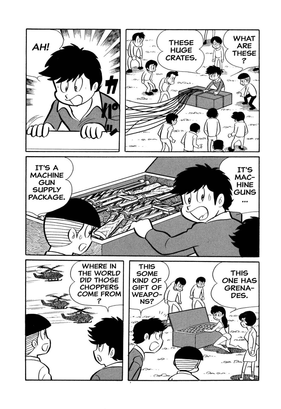 Shameless School Chapter 45 - Page 136