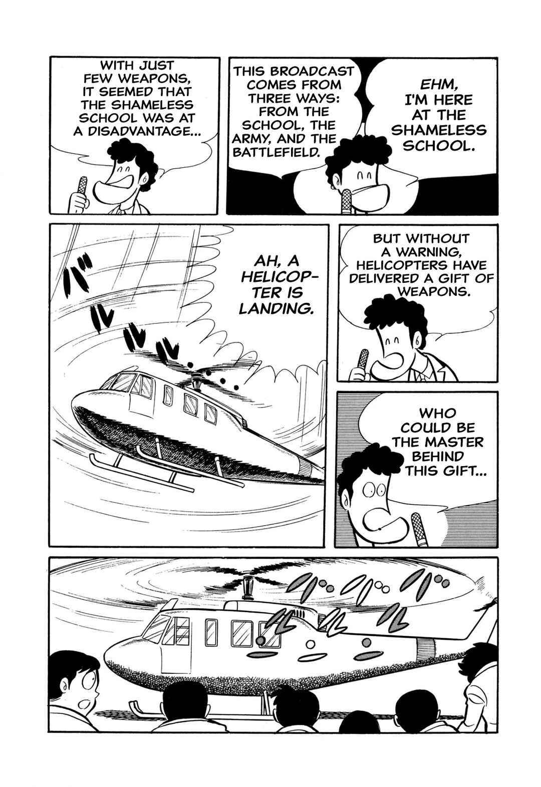 Shameless School Chapter 45 - Page 137