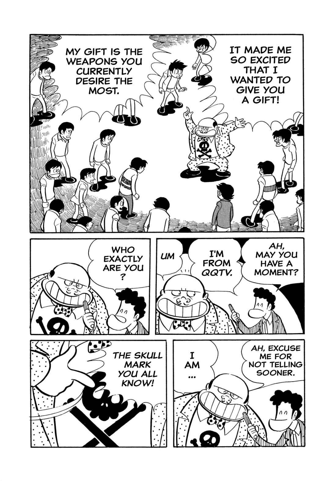 Shameless School Chapter 45 - Page 139