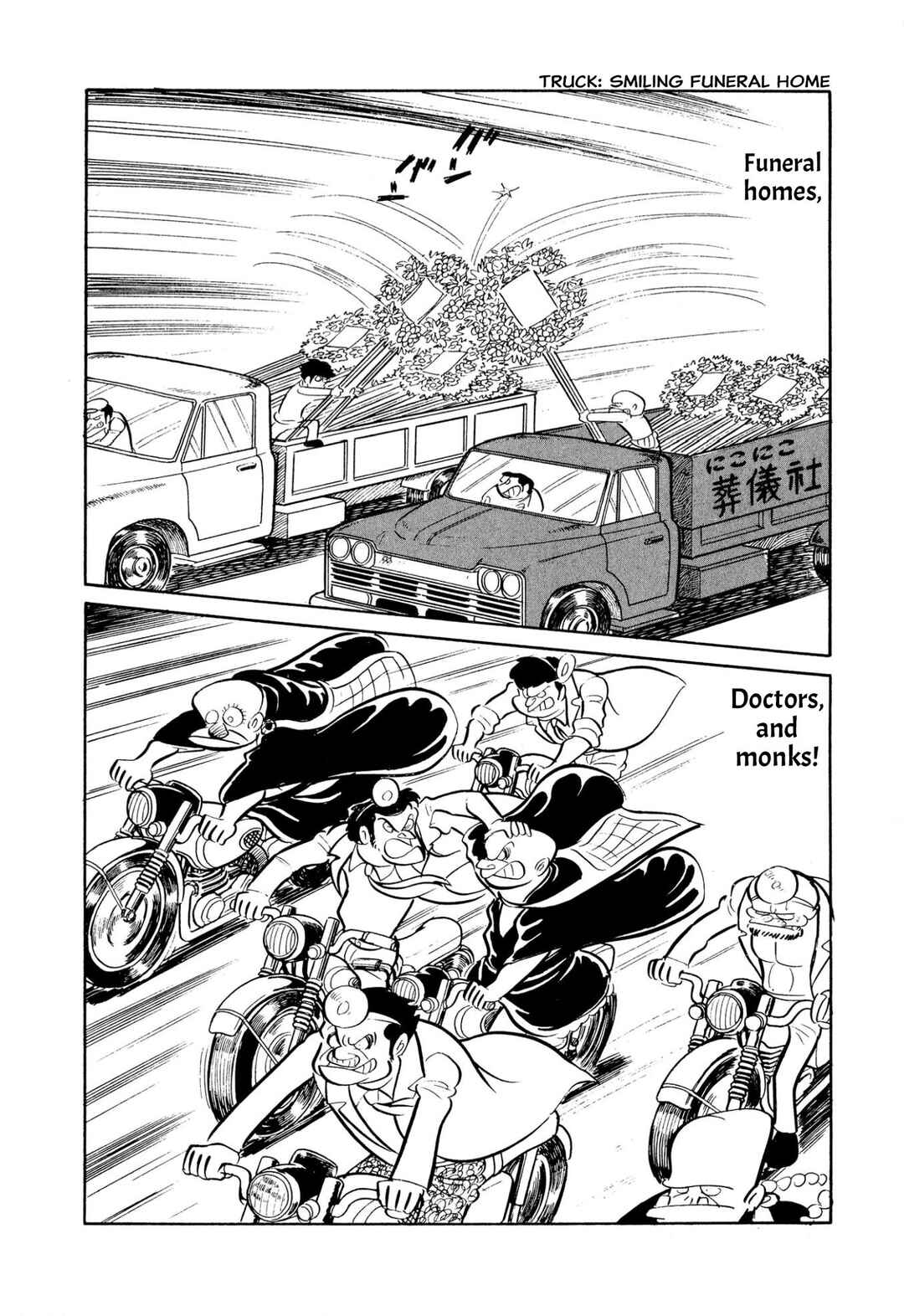 Shameless School Chapter 45 - Page 145