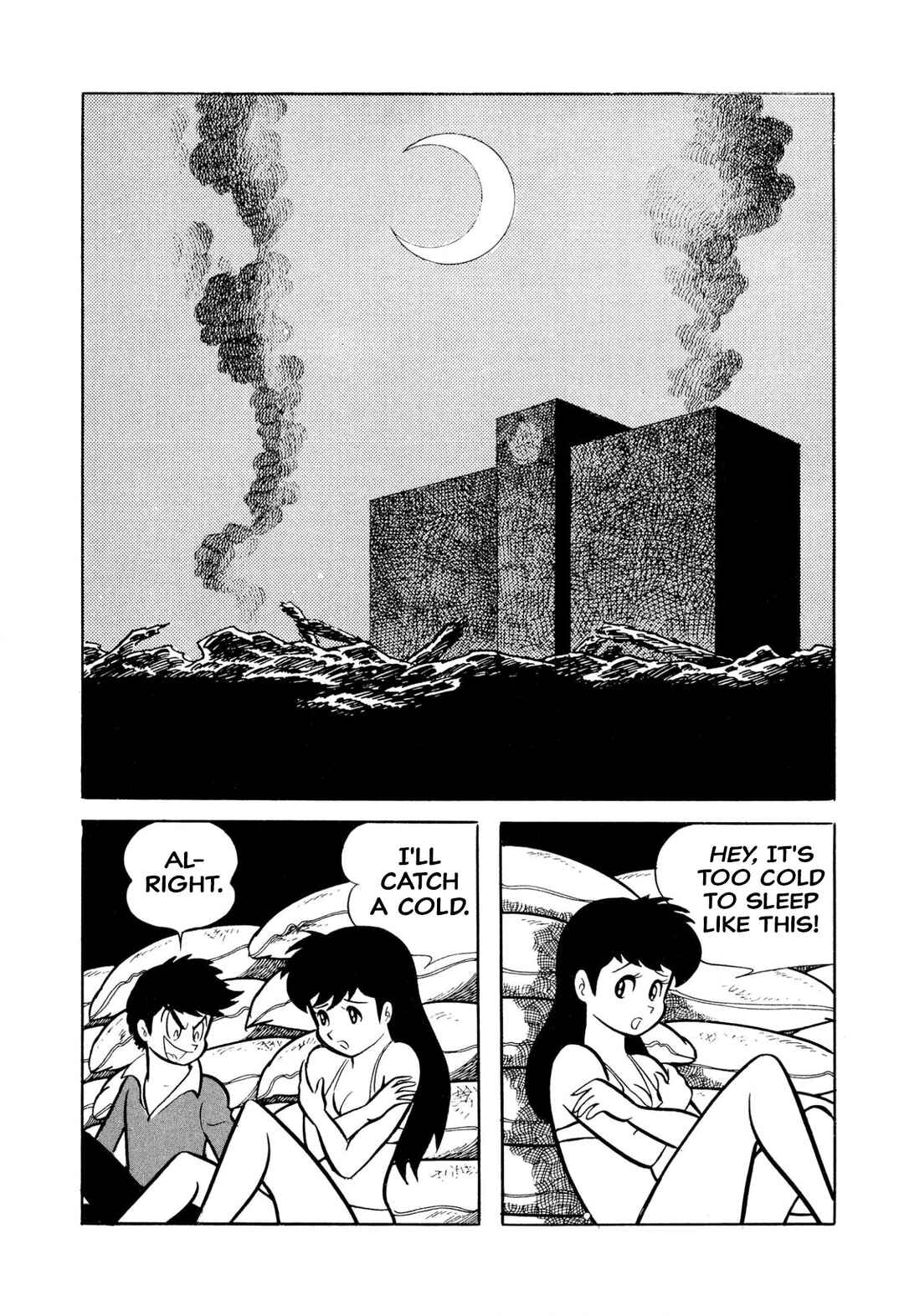 Shameless School Chapter 45 - Page 147