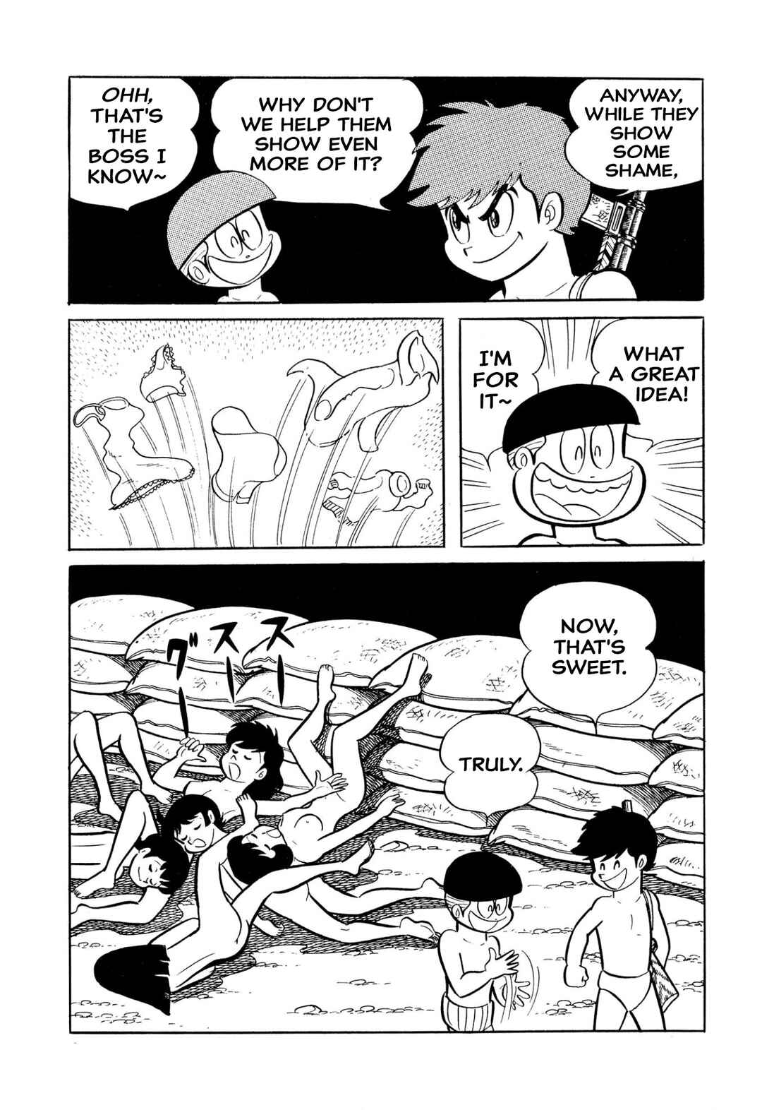 Shameless School Chapter 45 - Page 152