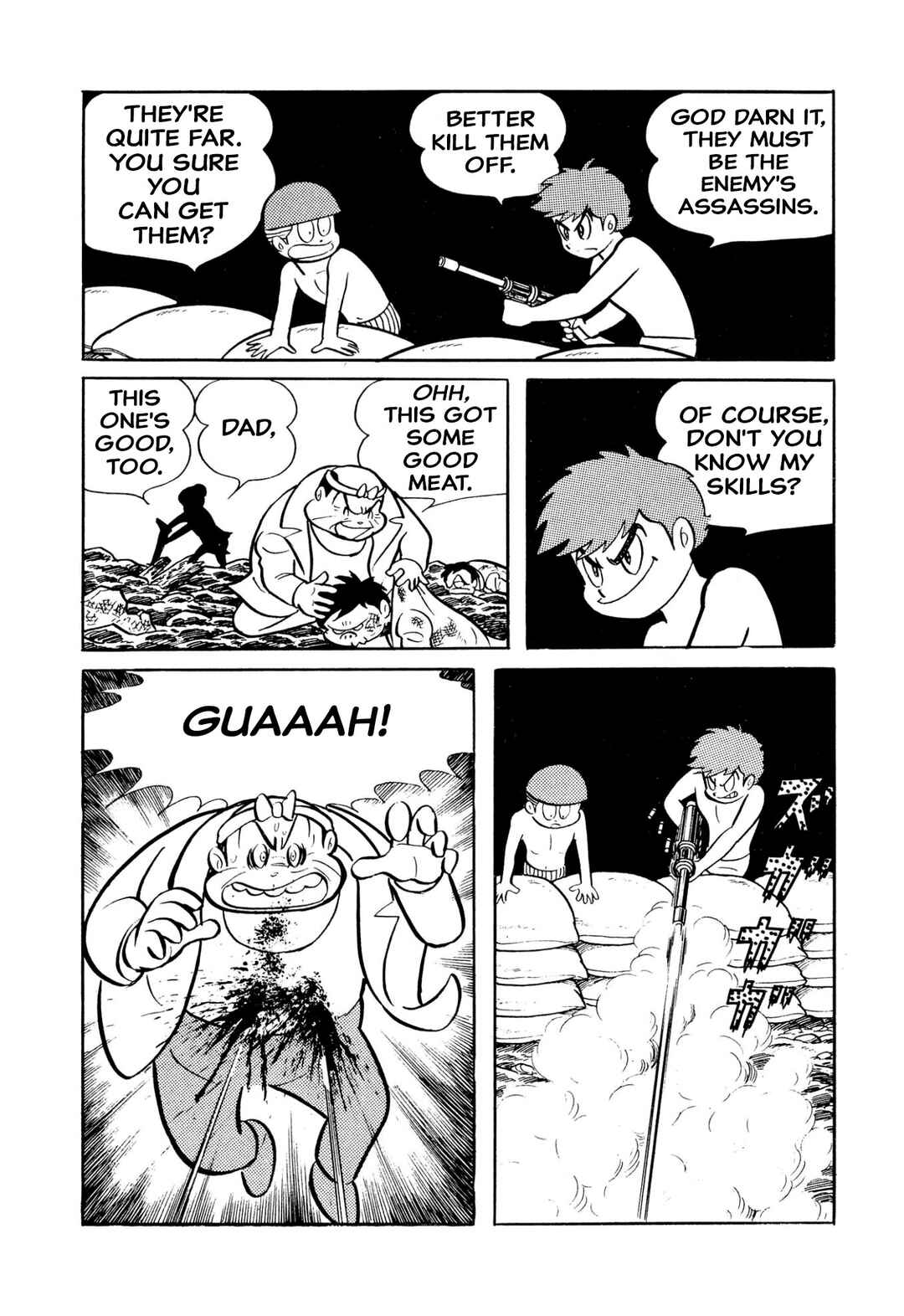Shameless School Chapter 45 - Page 154