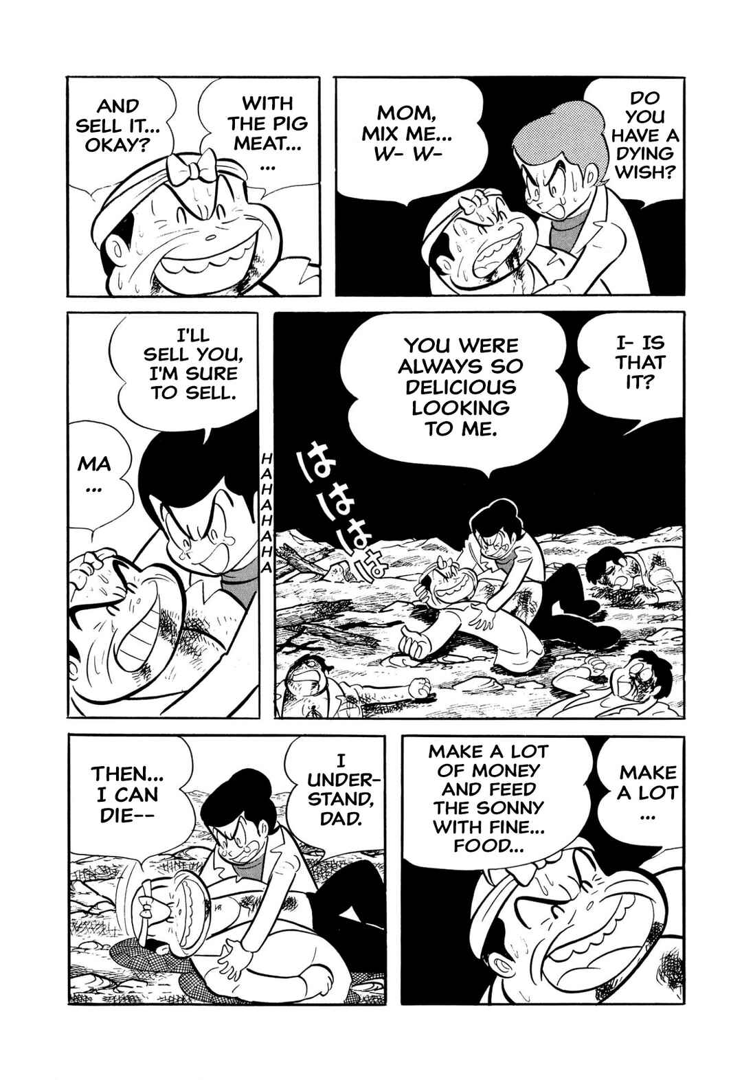 Shameless School Chapter 45 - Page 156
