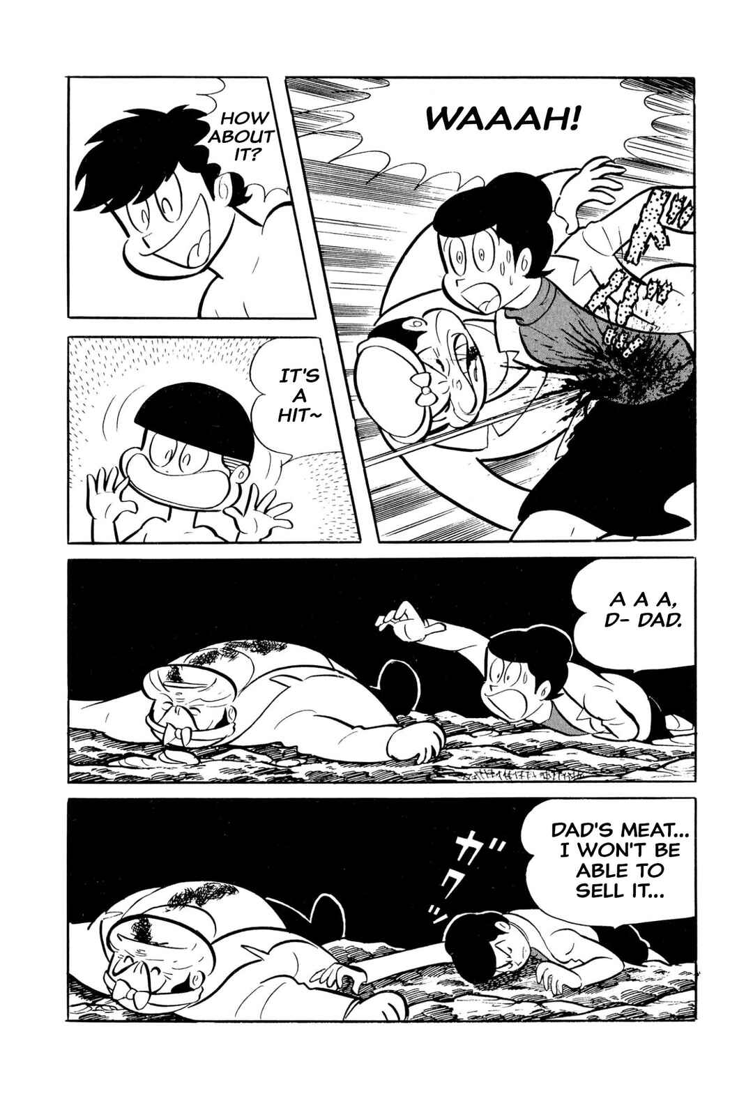 Shameless School Chapter 45 - Page 158