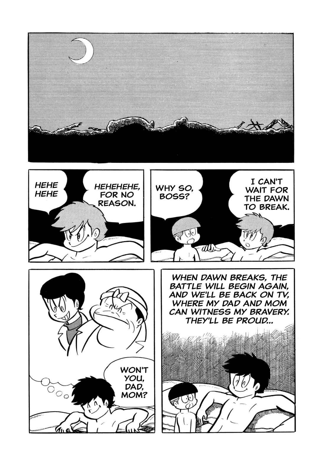 Shameless School Chapter 45 - Page 159