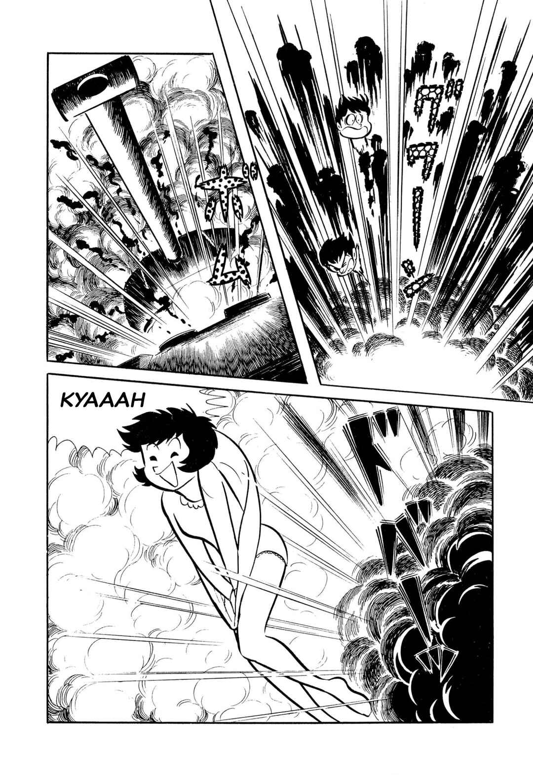 Shameless School Chapter 45 - Page 165